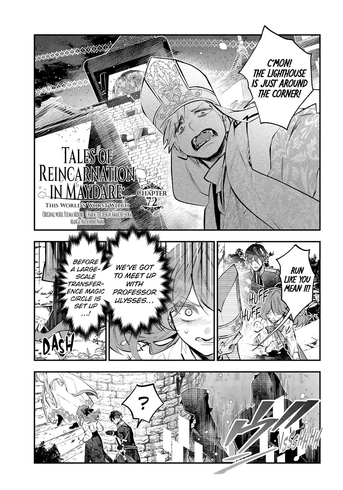 Tales of Reincarnation in Maydare - The World's Worst Witch chapter 72 page 1