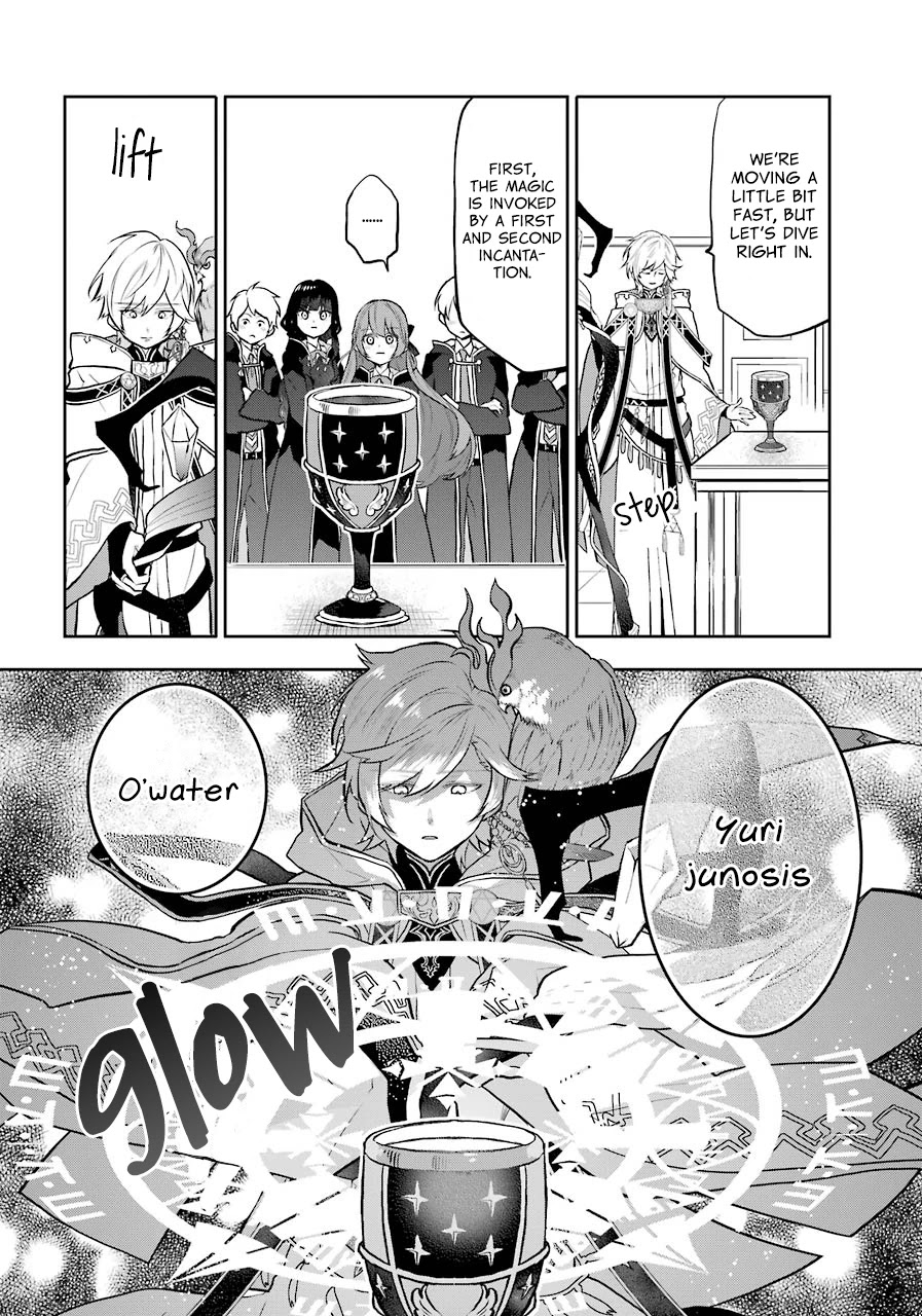 Tales of Reincarnation in Maydare - The World's Worst Witch chapter 8 page 14