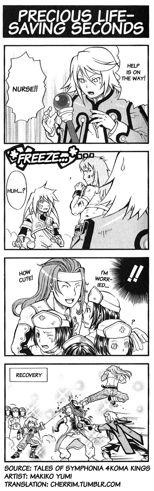 Tales of Symphonia 4koma Kings chapter 1 page 1