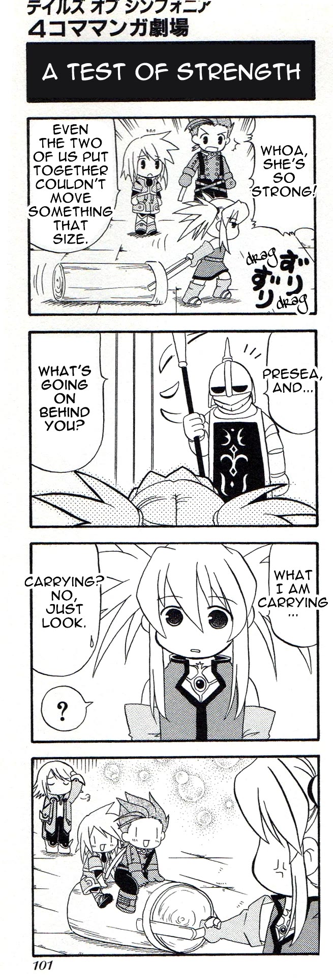 Tales of Symphonia 4koma Kings chapter 19 page 1