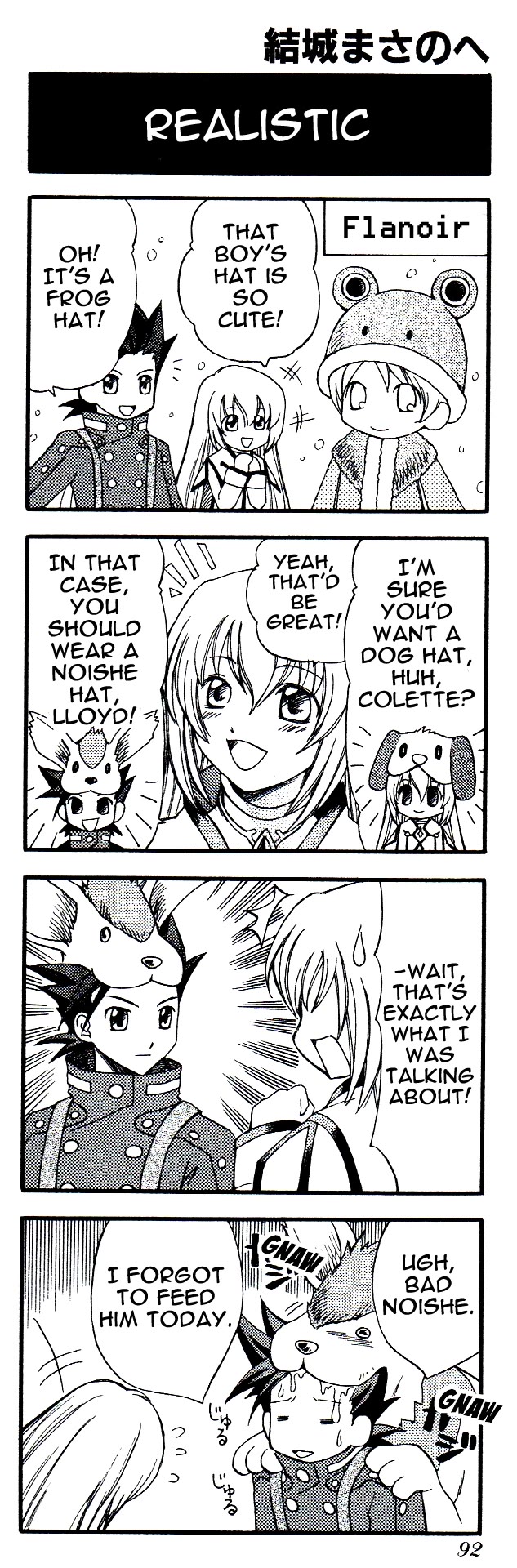 Tales of Symphonia 4koma Kings chapter 22 page 1