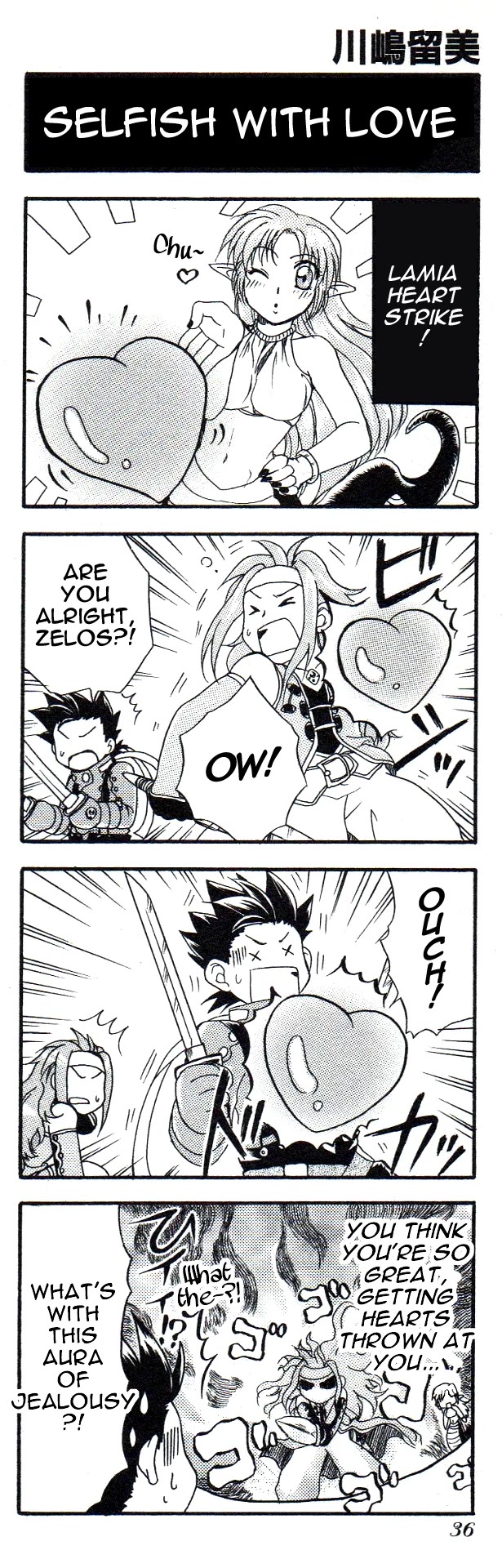 Tales of Symphonia 4koma Kings chapter 34 page 1