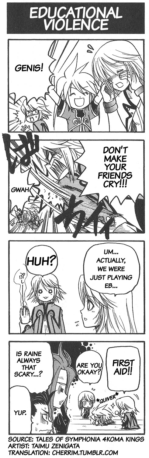 Tales of Symphonia 4koma Kings chapter 5 page 1