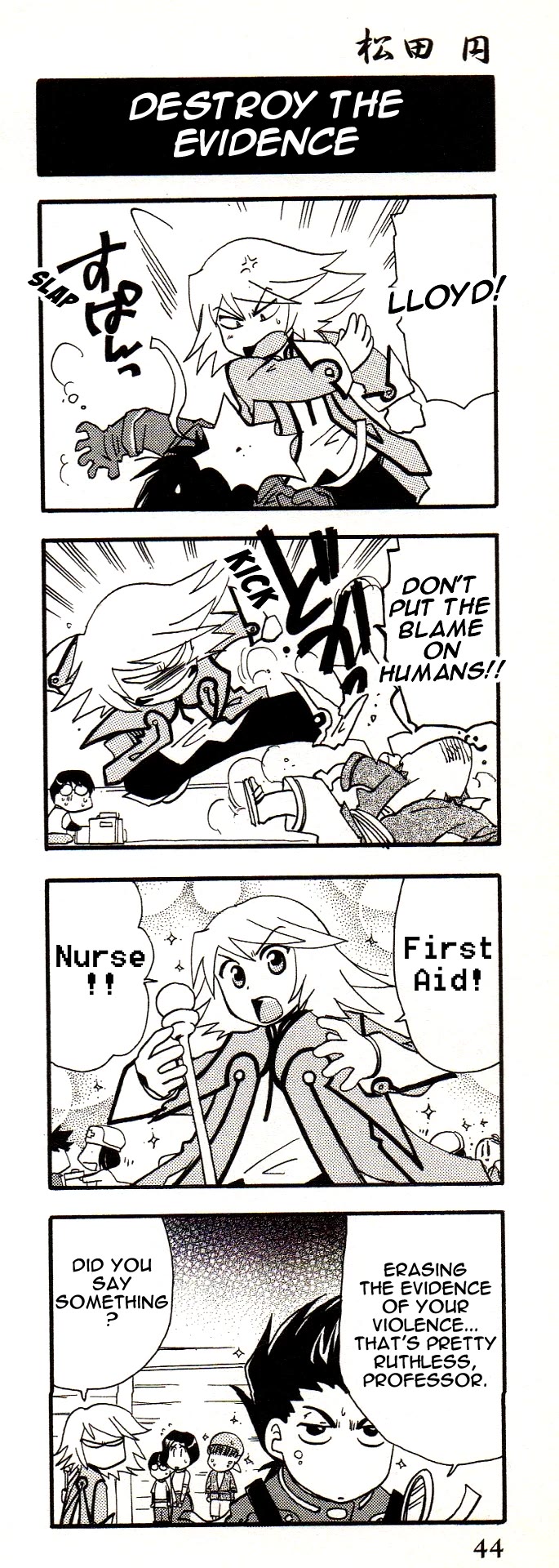 Tales of Symphonia 4koma Kings chapter 66 page 1