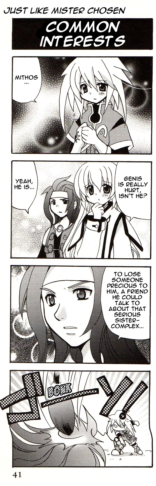 Tales of Symphonia 4koma Kings chapter 67 page 1