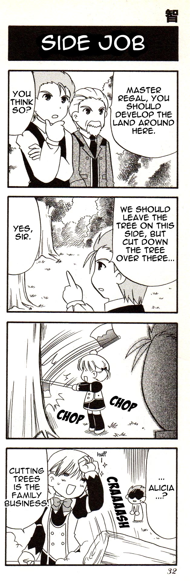 Tales of Symphonia 4koma Kings chapter 70 page 1