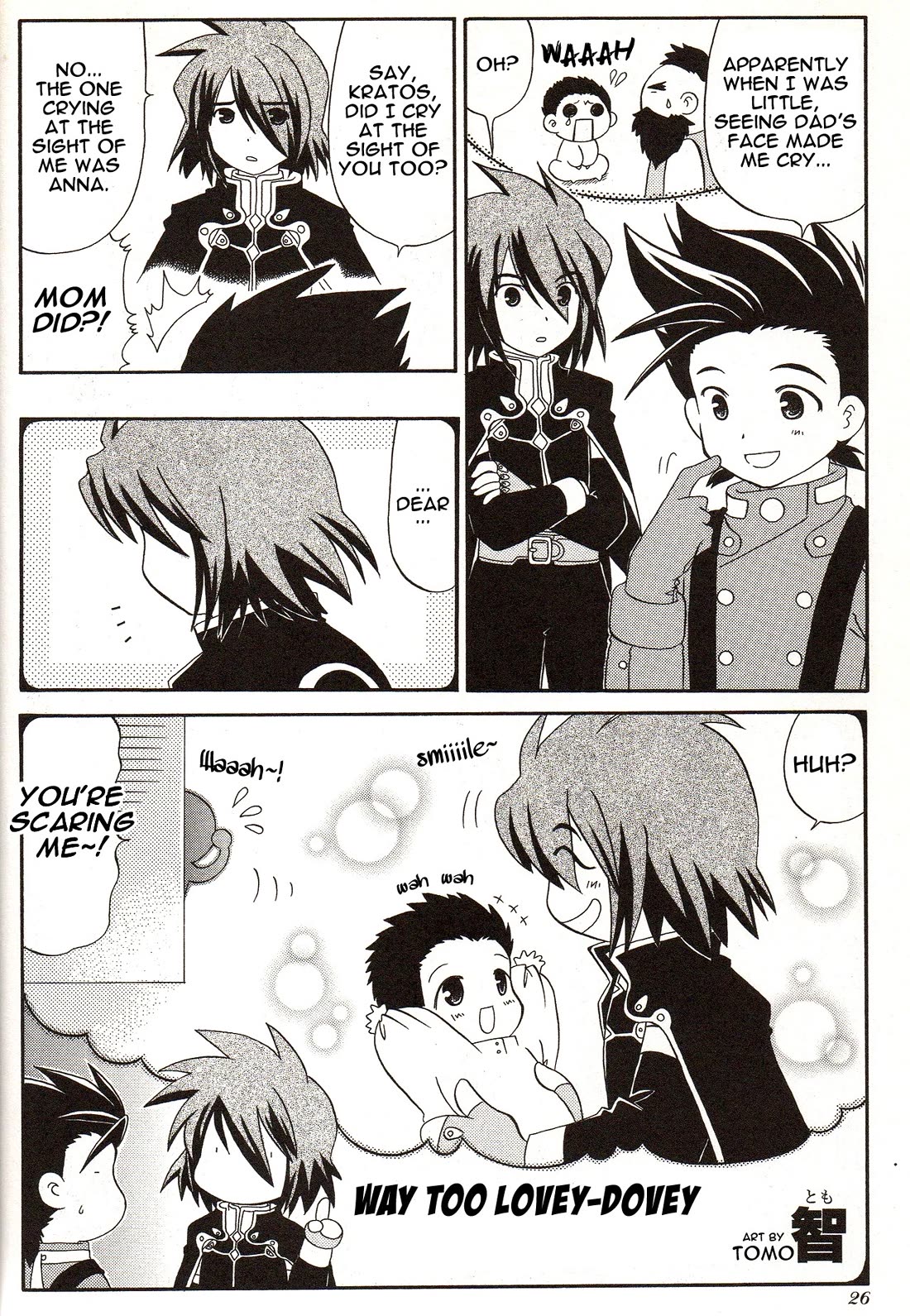 Tales of Symphonia 4koma Kings chapter 71 page 1