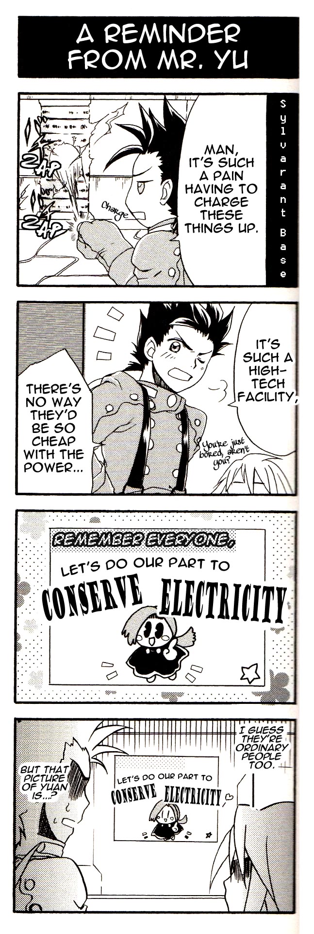 Tales of Symphonia 4koma Kings chapter 75 page 1