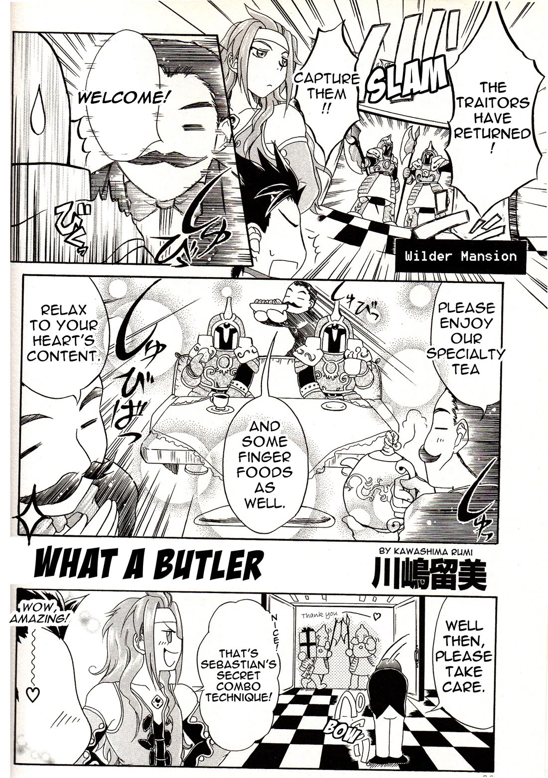 Tales of Symphonia 4koma Kings chapter 77 page 1