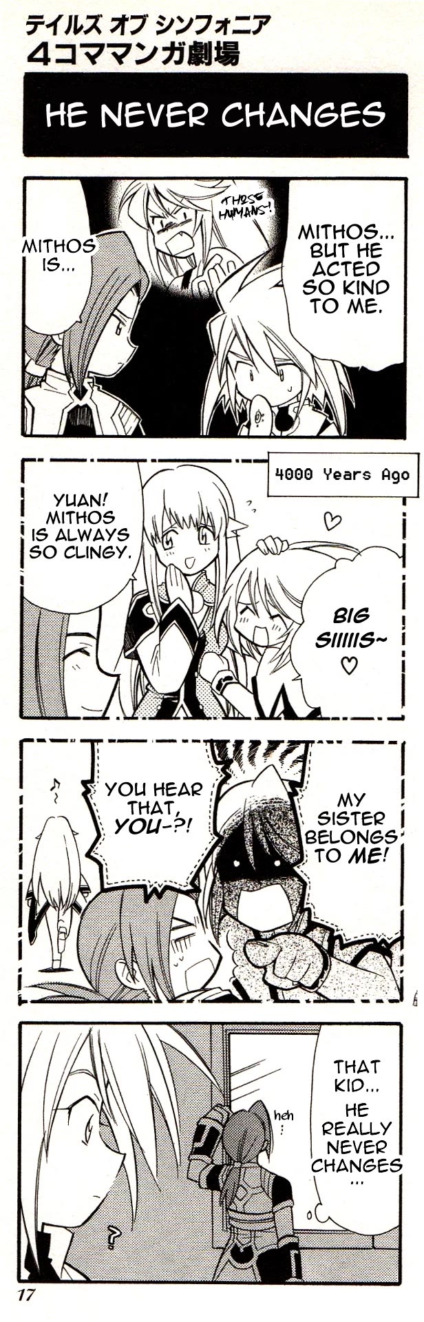 Tales of Symphonia 4koma Kings chapter 78 page 1