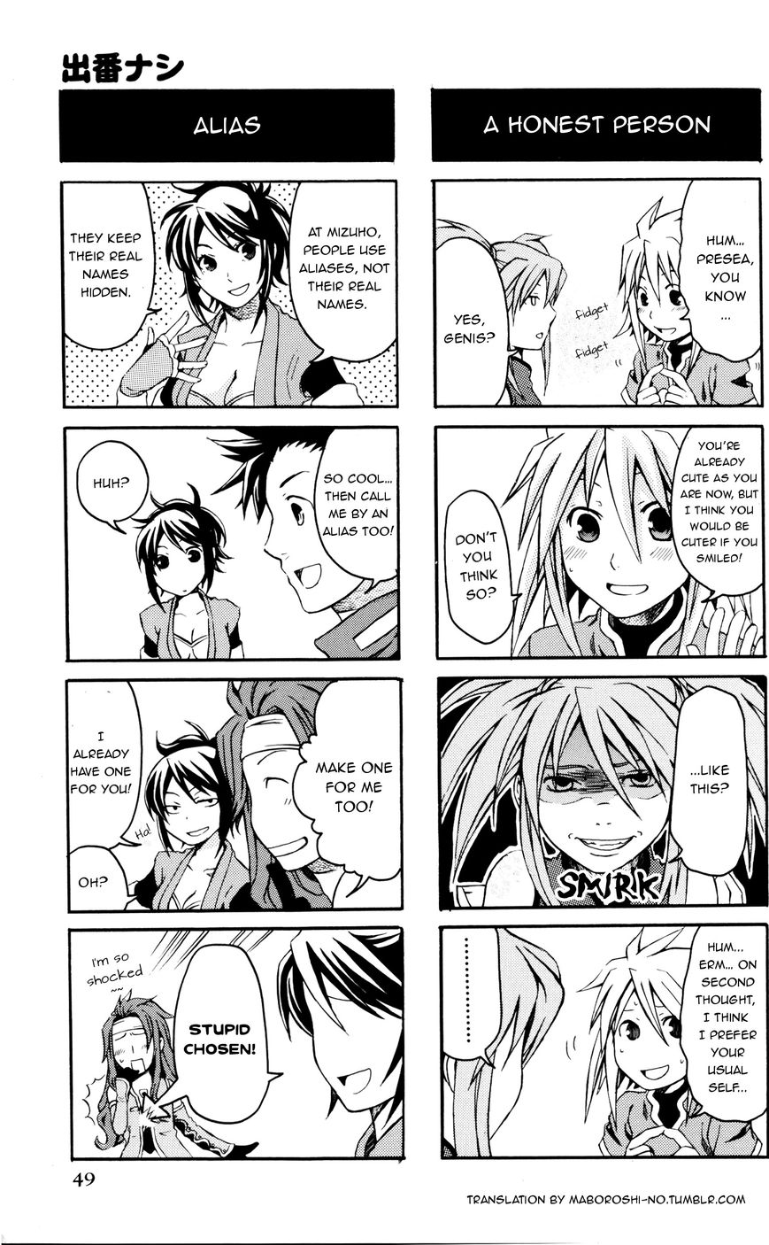 Tales of Symphonia 4koma Kings chapter 8 page 2