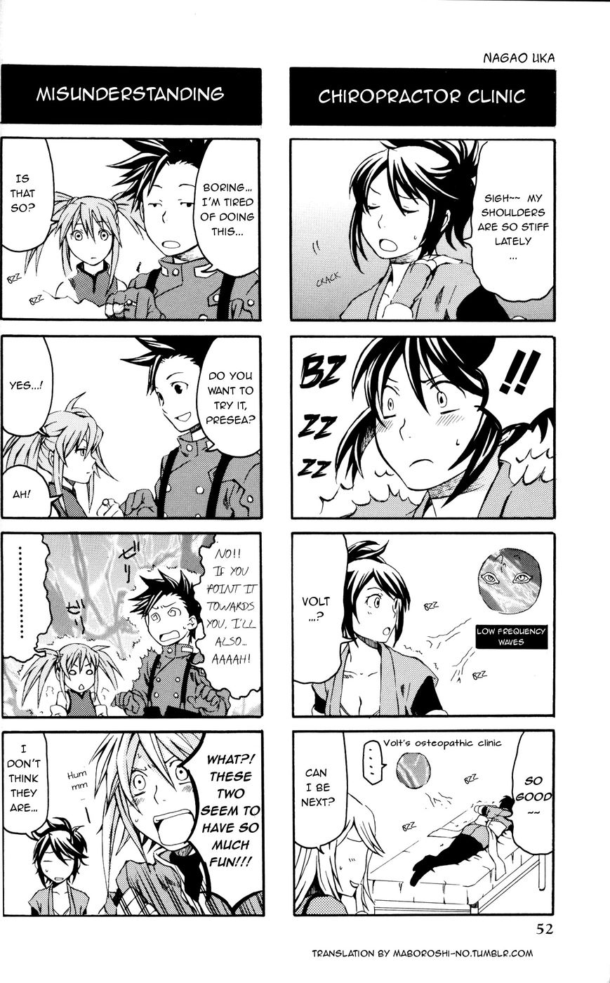 Tales of Symphonia 4koma Kings chapter 8 page 5