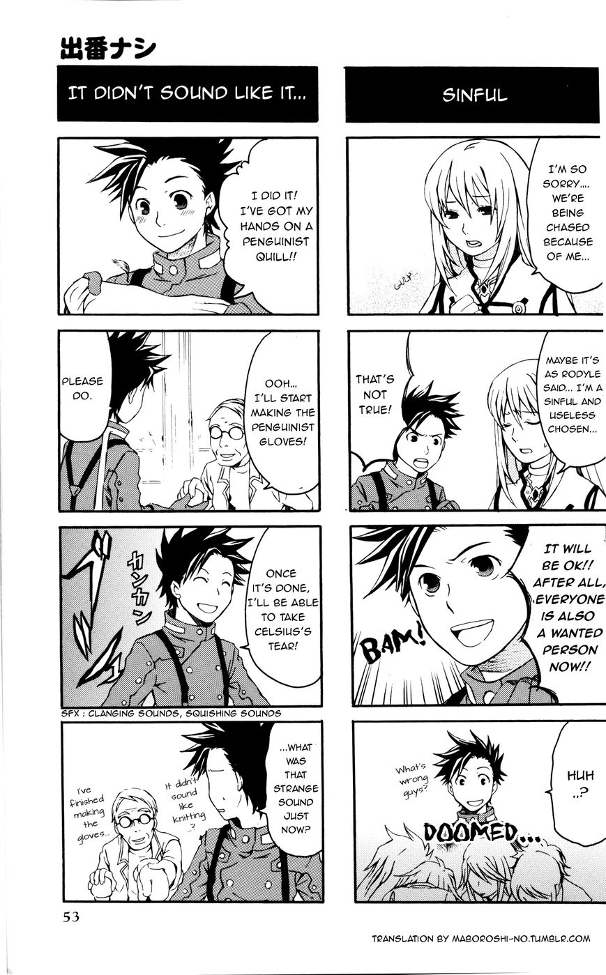 Tales of Symphonia 4koma Kings chapter 8 page 6