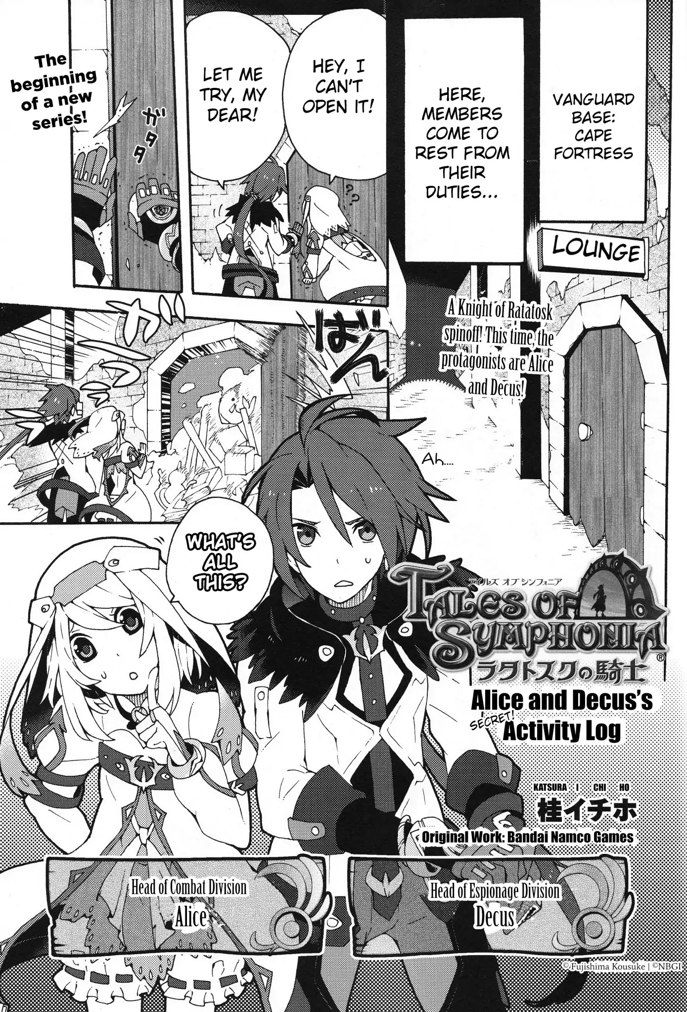 Tales of Symphonia - Ratatosk no Kishi - Assort! chapter 1 page 1