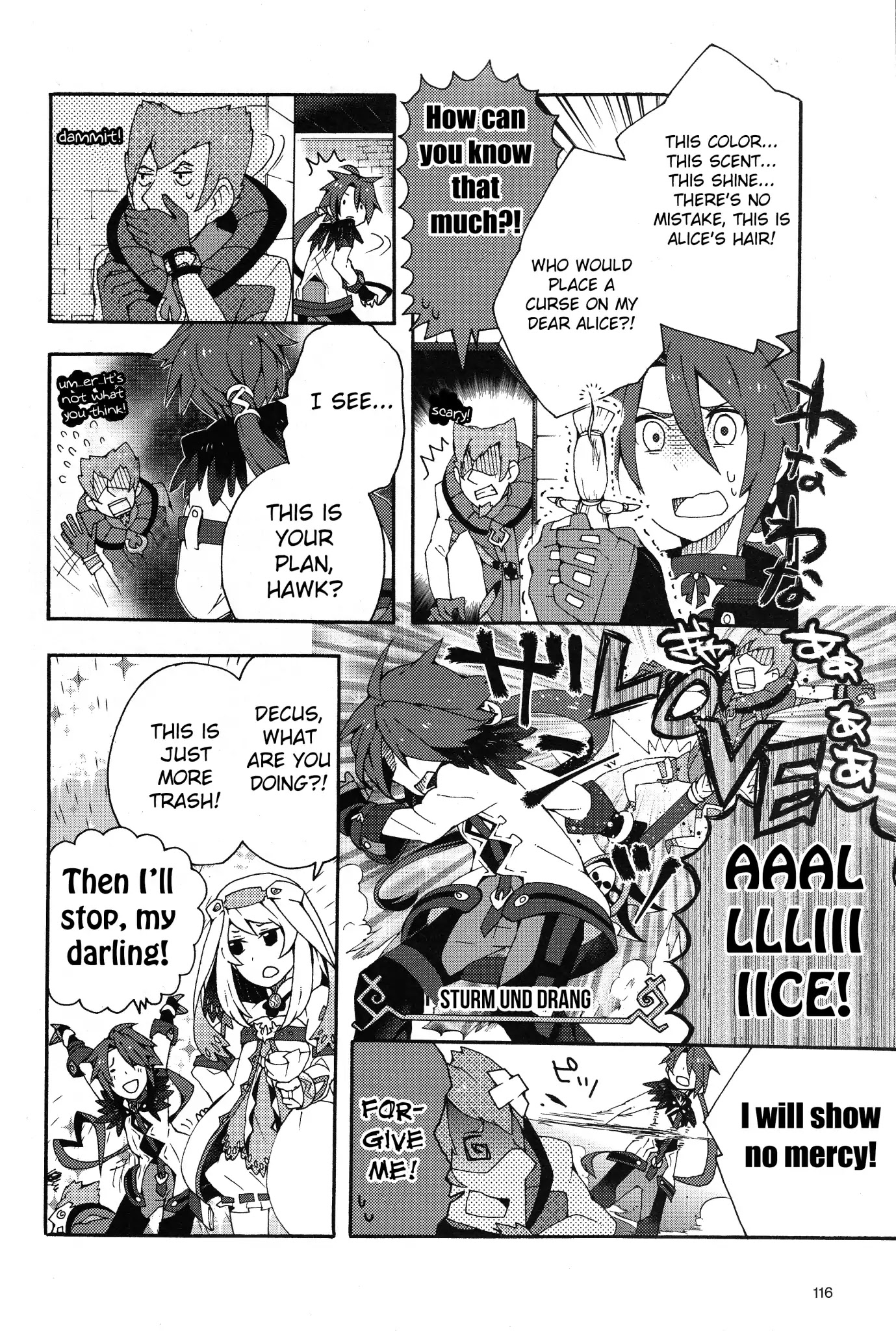 Tales of Symphonia - Ratatosk no Kishi - Assort! chapter 1 page 10