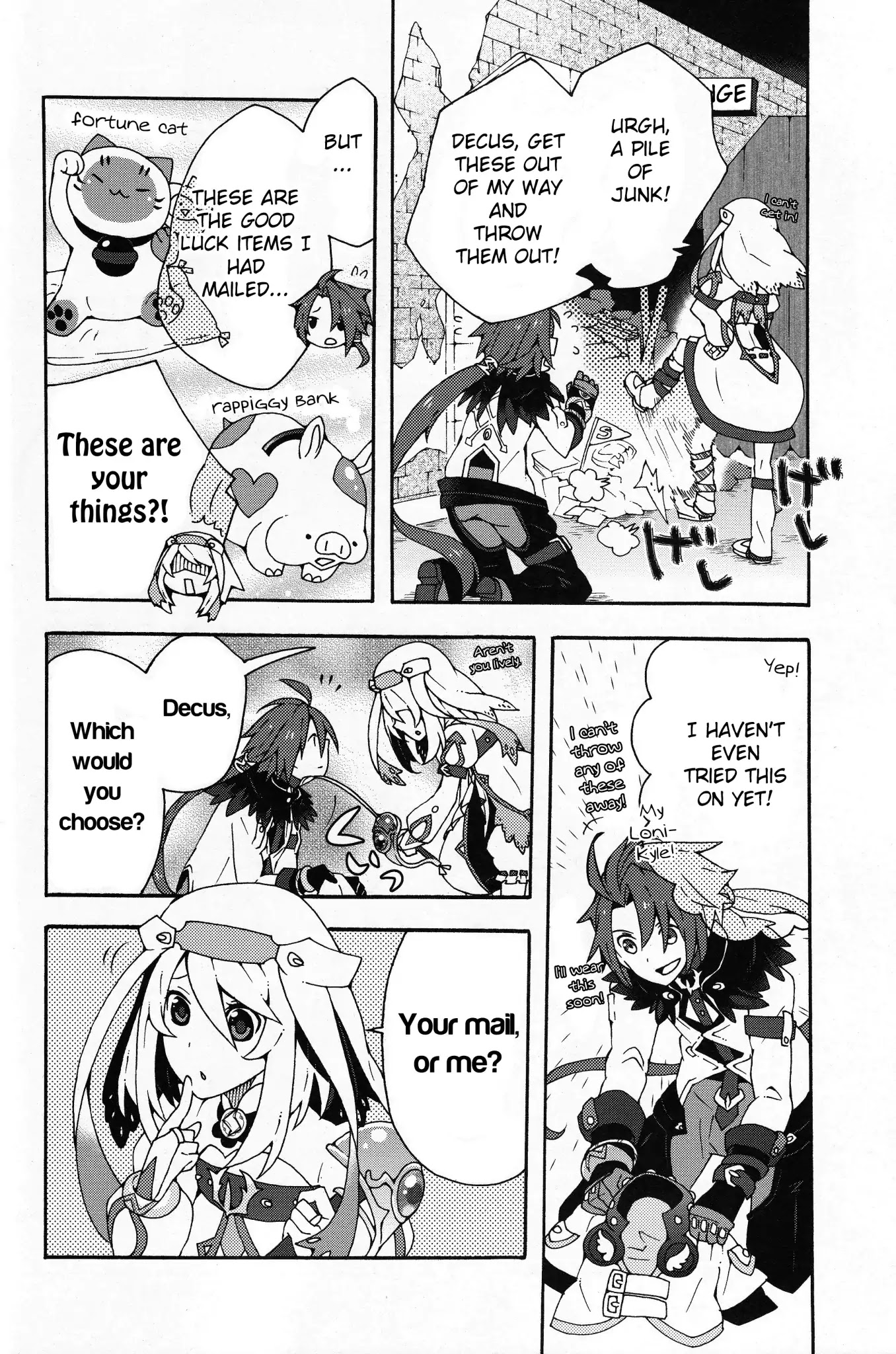 Tales of Symphonia - Ratatosk no Kishi - Assort! chapter 1 page 2
