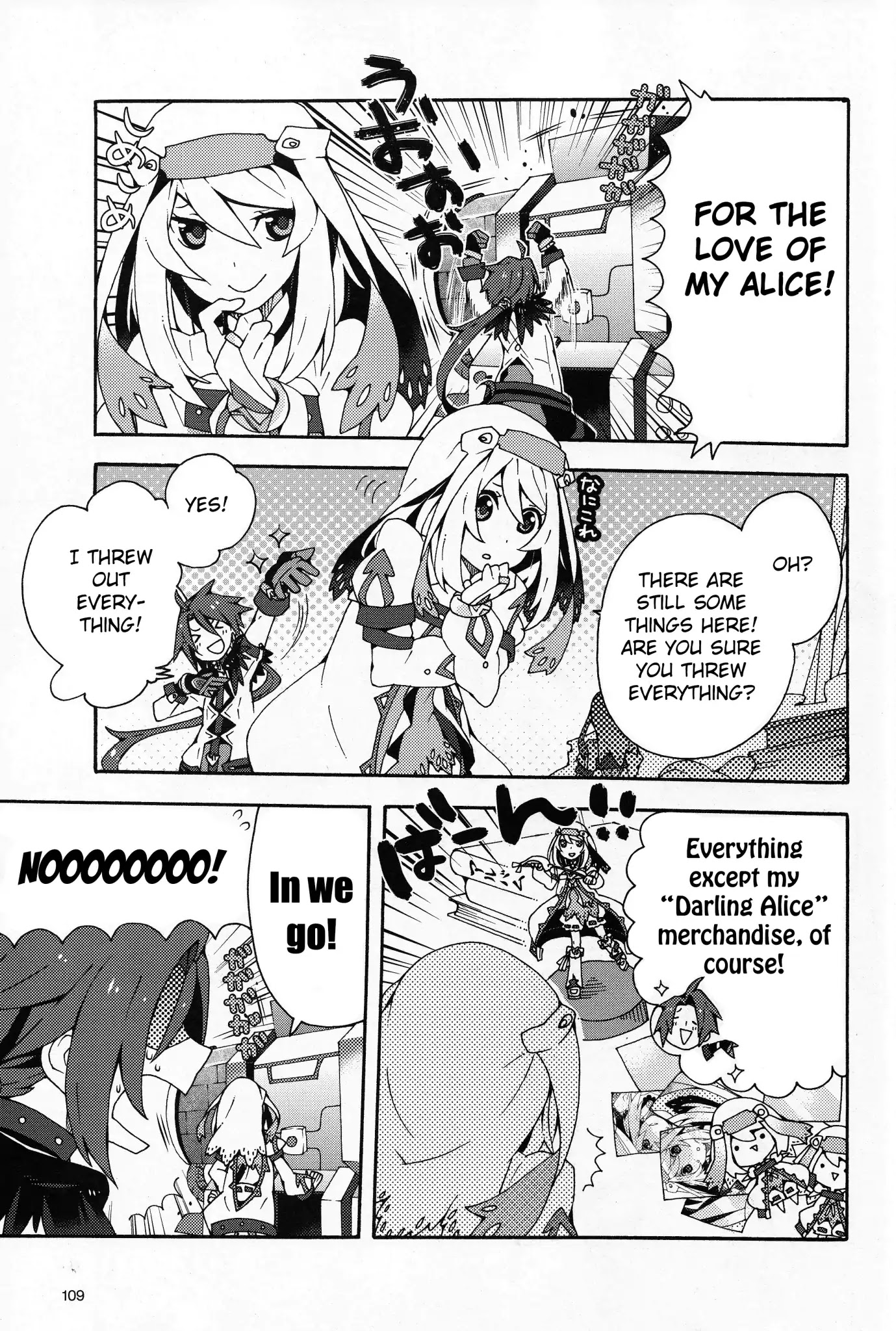 Tales of Symphonia - Ratatosk no Kishi - Assort! chapter 1 page 3