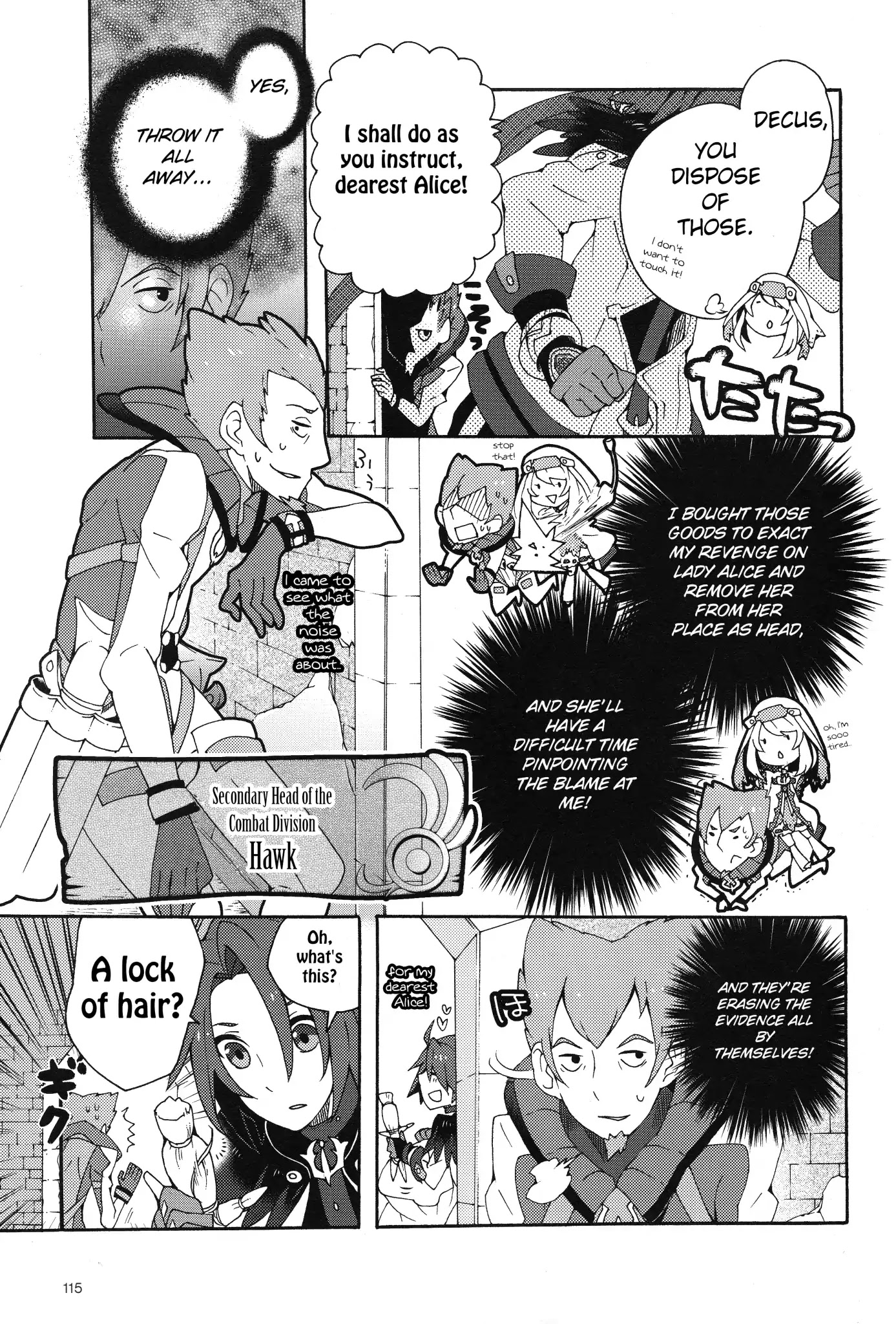 Tales of Symphonia - Ratatosk no Kishi - Assort! chapter 1 page 9