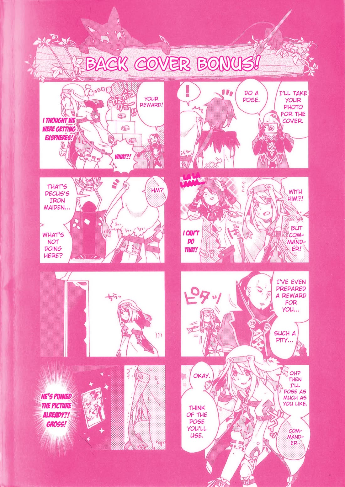 Tales of Symphonia - Ratatosk no Kishi - Assort! chapter 10.5 page 5