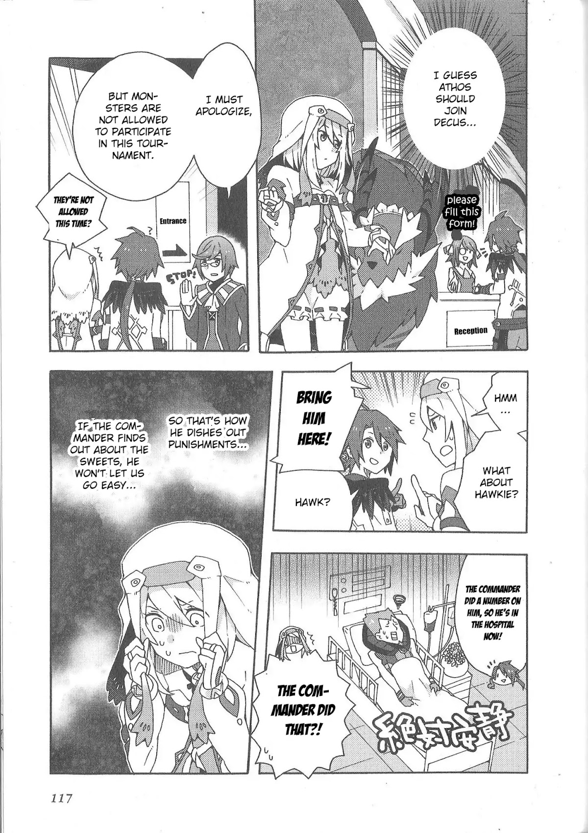 Tales of Symphonia - Ratatosk no Kishi - Assort! chapter 10 page 3