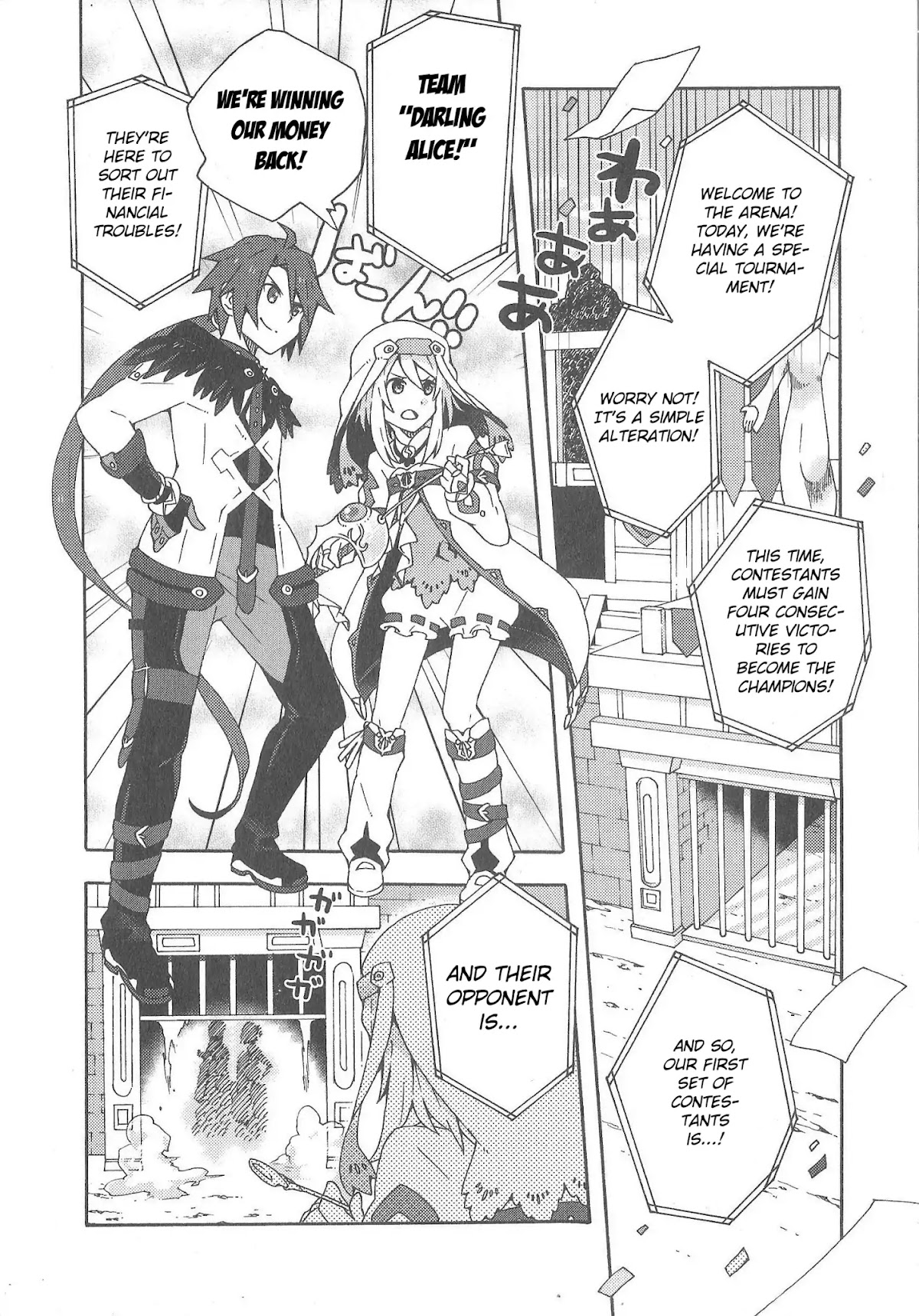 Tales of Symphonia - Ratatosk no Kishi - Assort! chapter 10 page 4