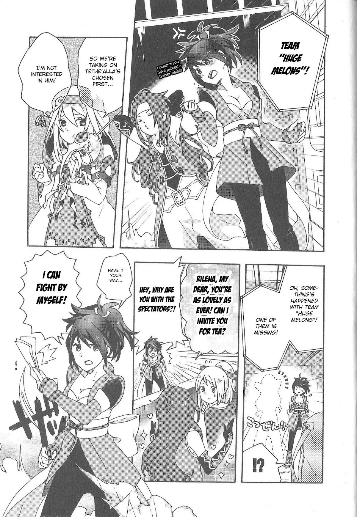 Tales of Symphonia - Ratatosk no Kishi - Assort! chapter 10 page 5