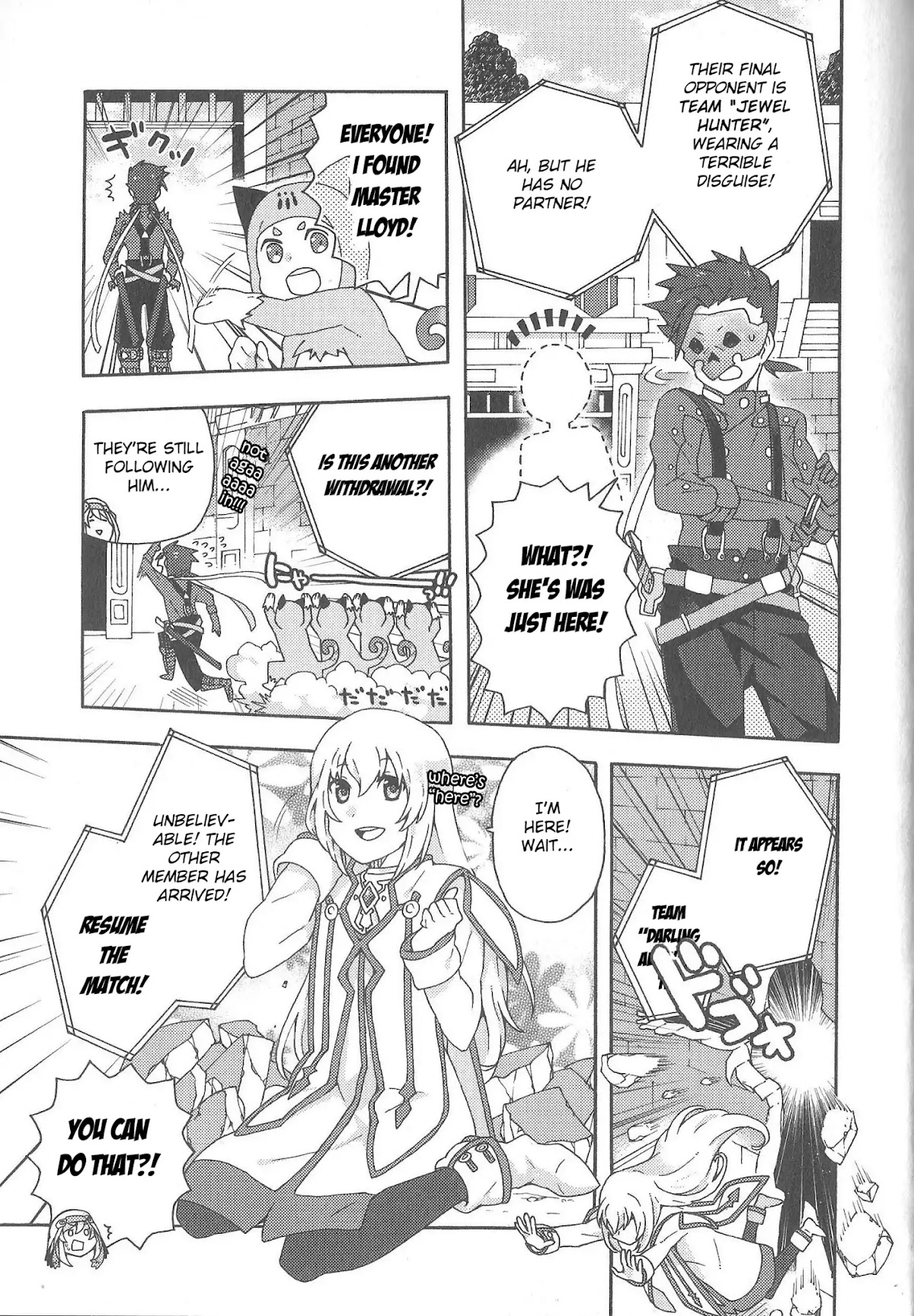 Tales of Symphonia - Ratatosk no Kishi - Assort! chapter 10 page 9