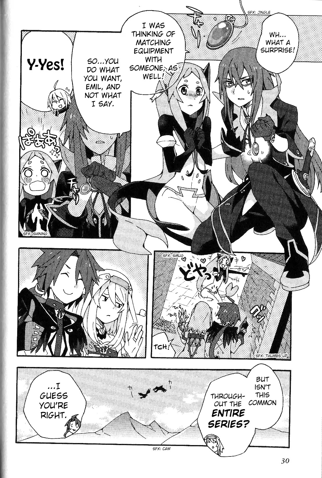 Tales of Symphonia - Ratatosk no Kishi - Assort! chapter 2 page 16