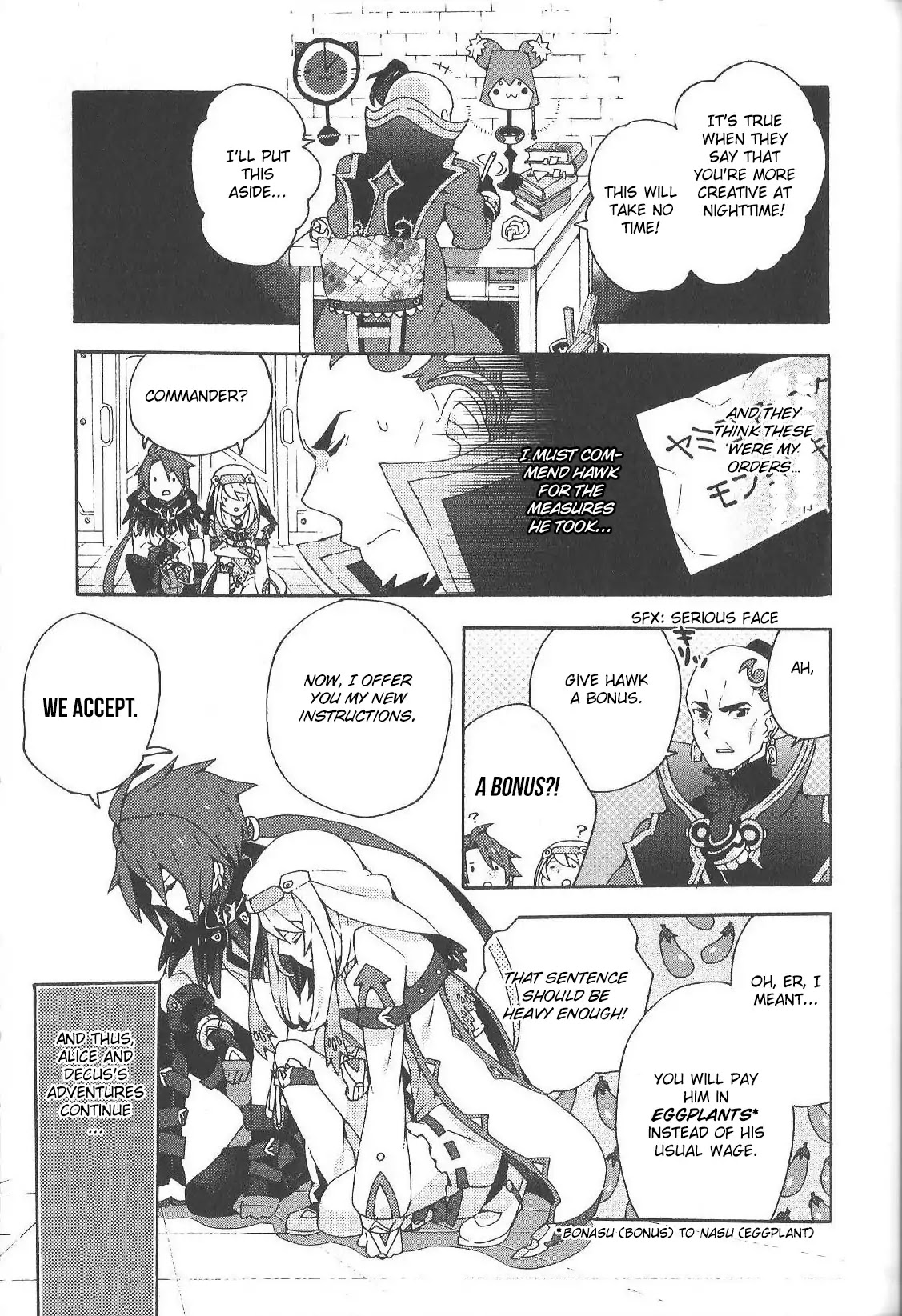 Tales of Symphonia - Ratatosk no Kishi - Assort! chapter 3 page 11