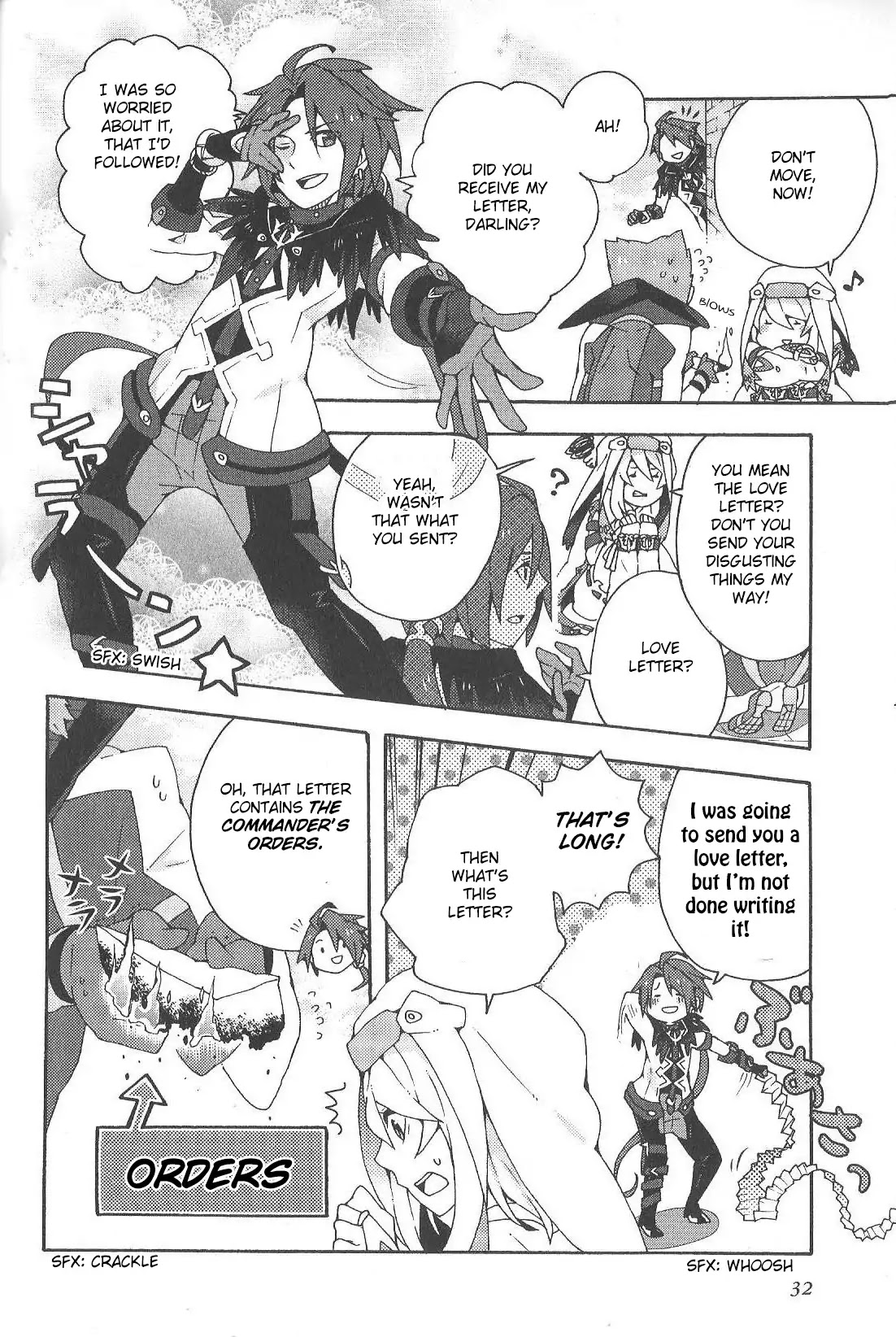 Tales of Symphonia - Ratatosk no Kishi - Assort! chapter 3 page 2