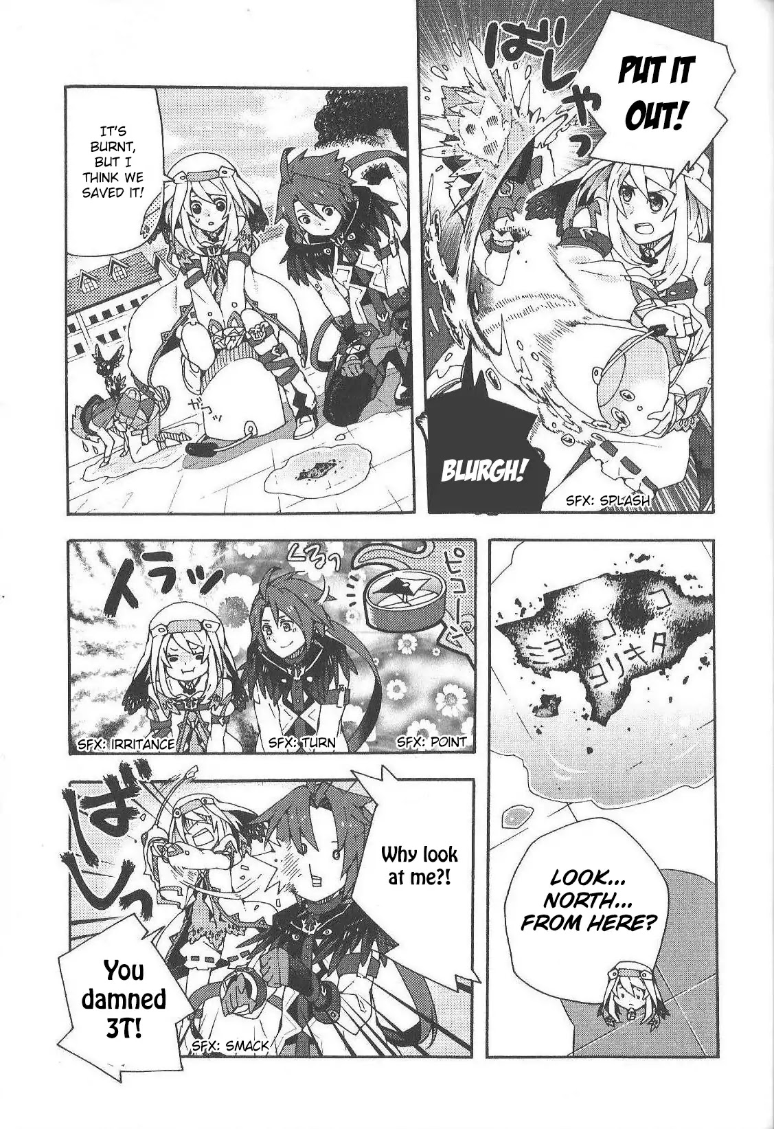 Tales of Symphonia - Ratatosk no Kishi - Assort! chapter 3 page 3