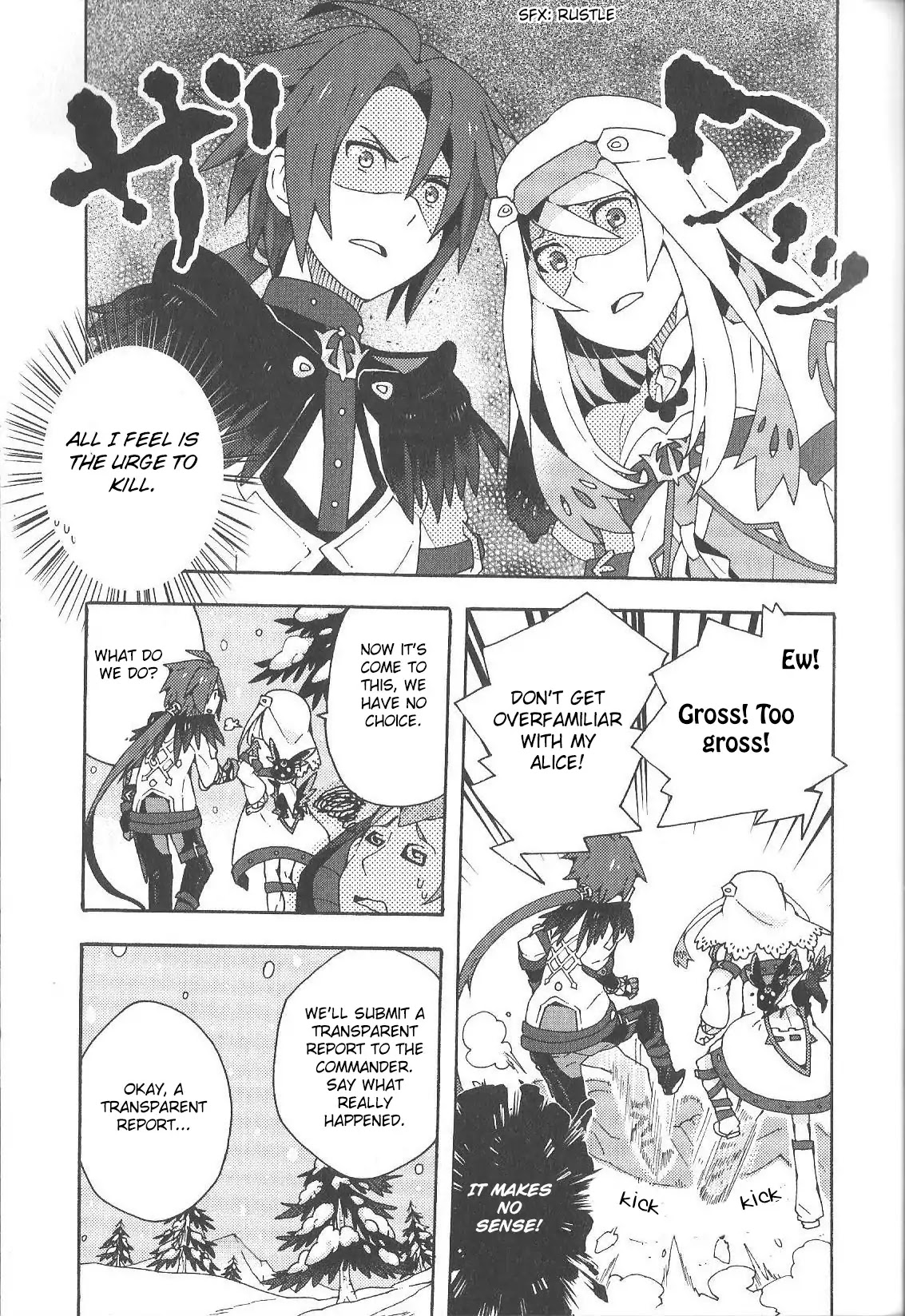 Tales of Symphonia - Ratatosk no Kishi - Assort! chapter 3 page 9