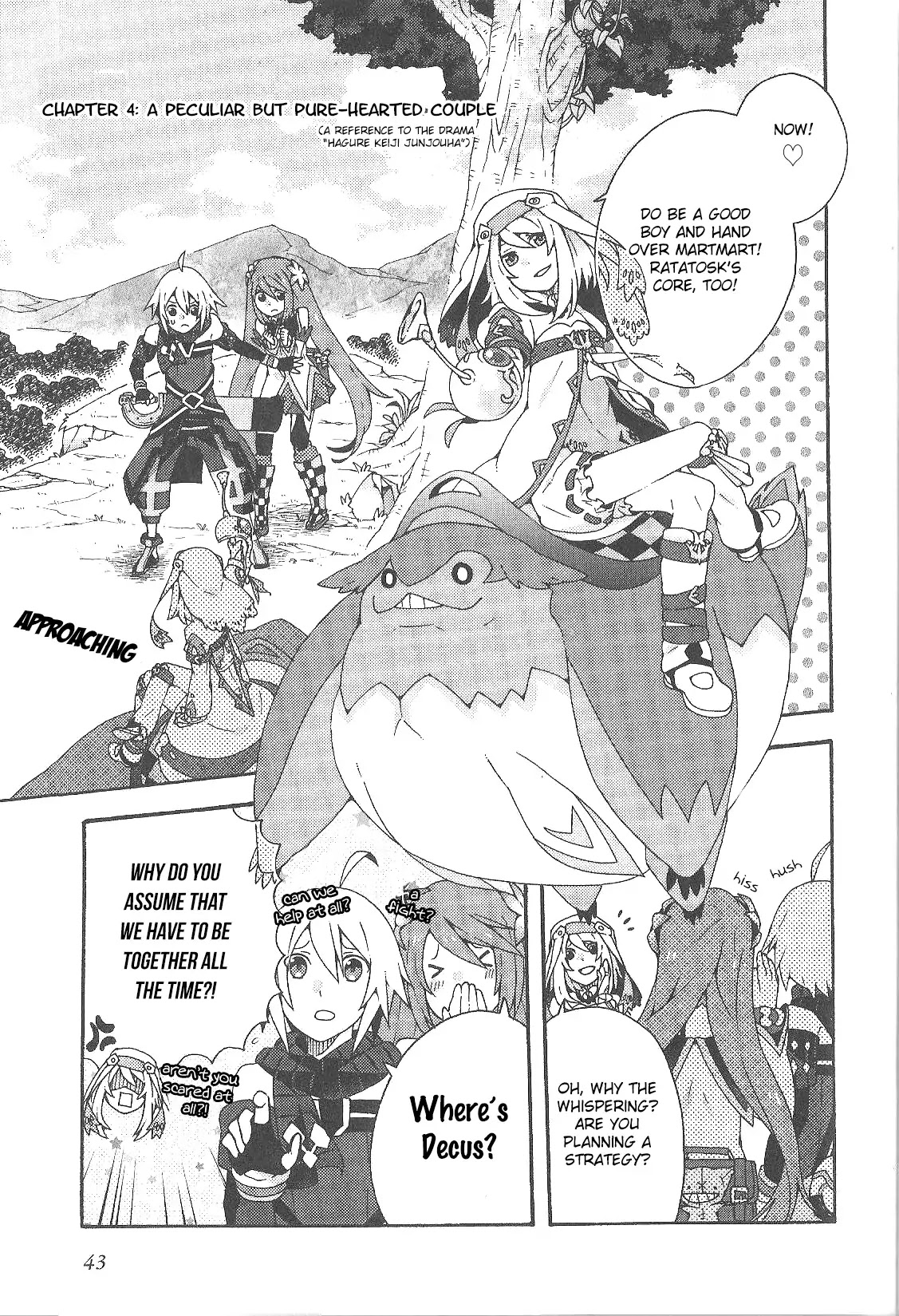 Tales of Symphonia - Ratatosk no Kishi - Assort! chapter 4 page 1