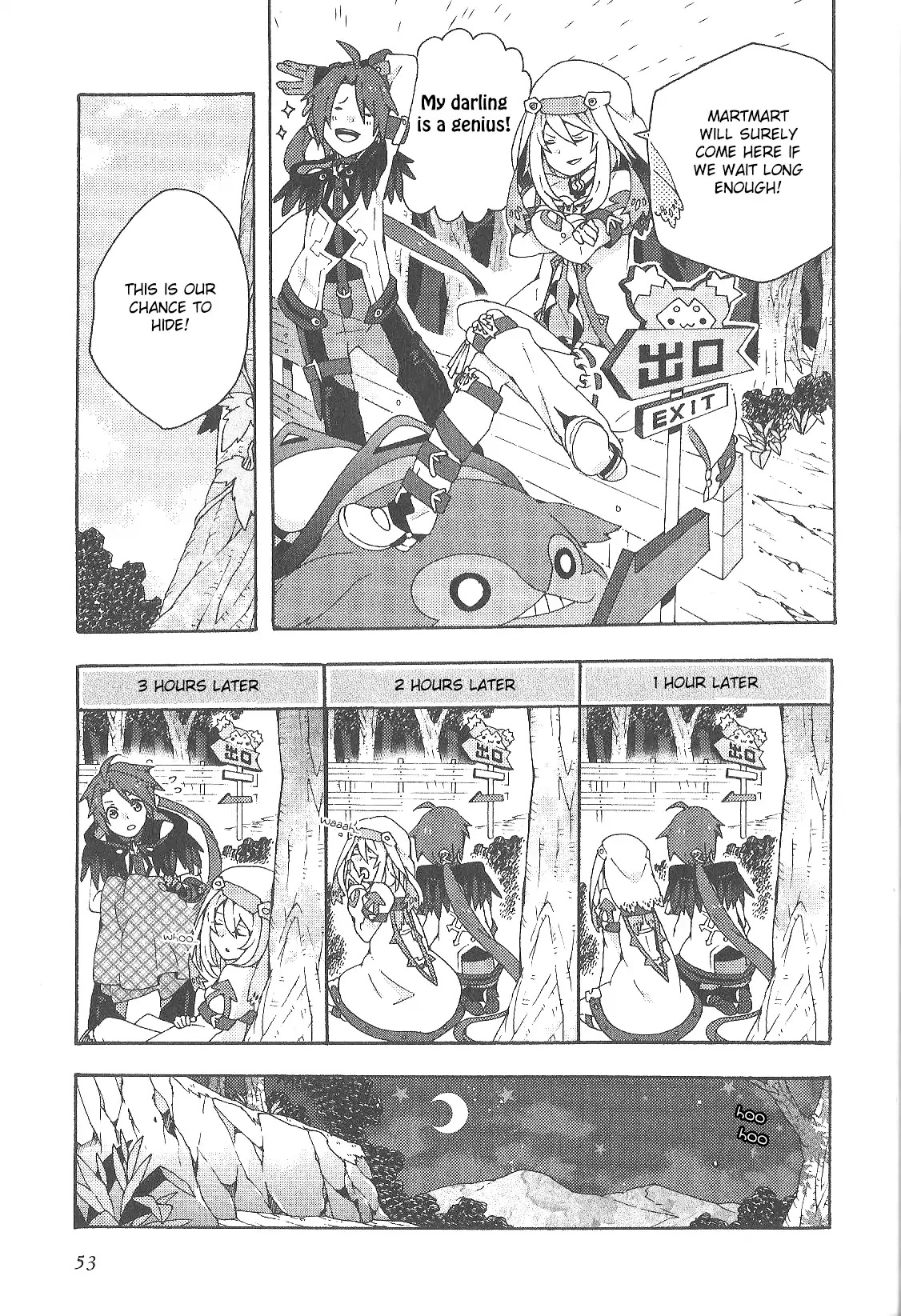 Tales of Symphonia - Ratatosk no Kishi - Assort! chapter 4 page 11