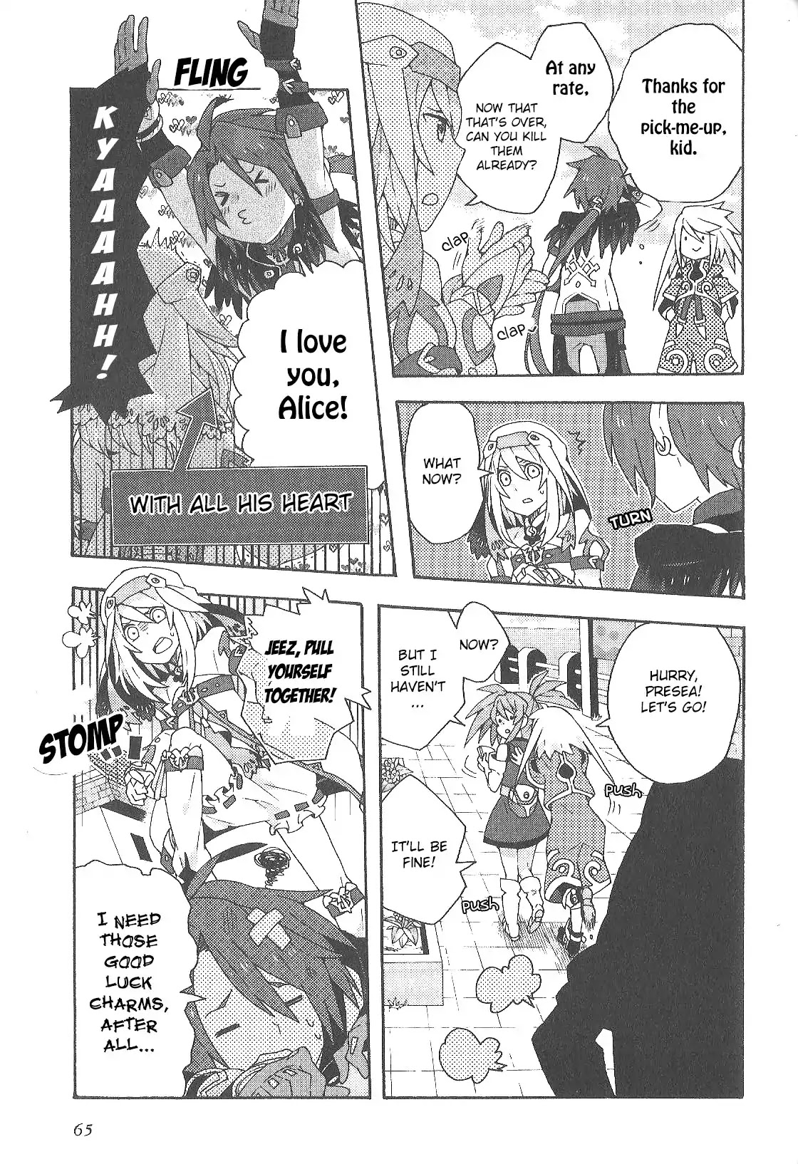 Tales of Symphonia - Ratatosk no Kishi - Assort! chapter 5 page 11