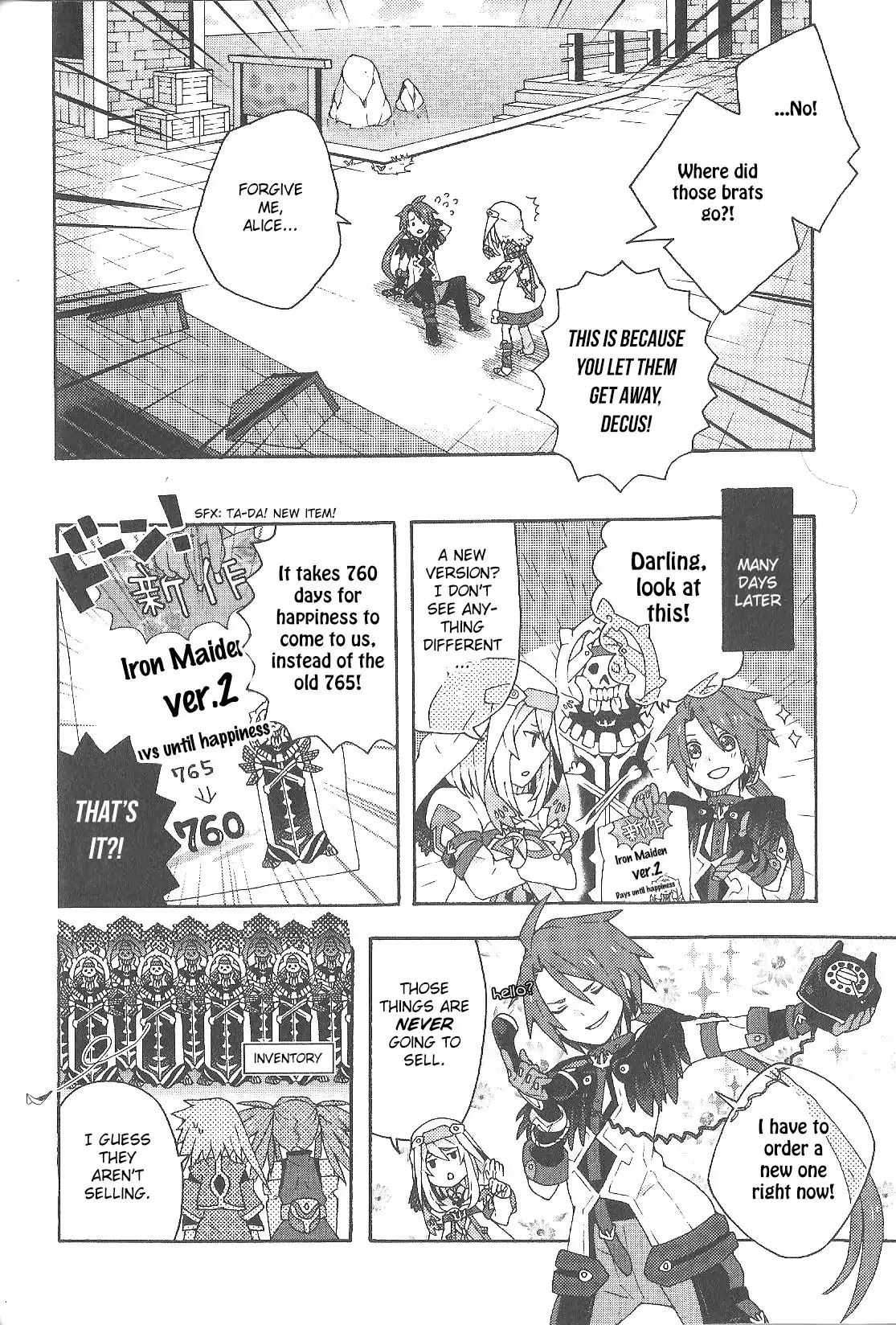 Tales of Symphonia - Ratatosk no Kishi - Assort! chapter 5 page 12