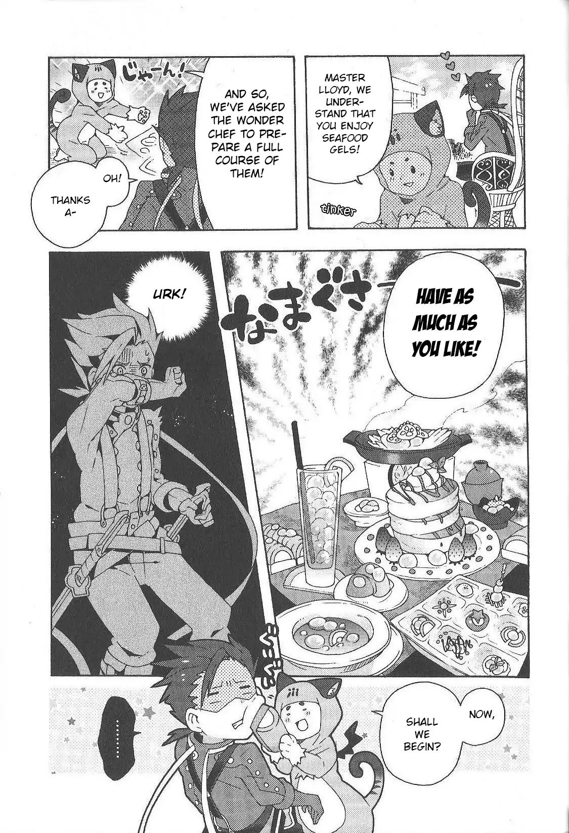 Tales of Symphonia - Ratatosk no Kishi - Assort! chapter 6 page 11