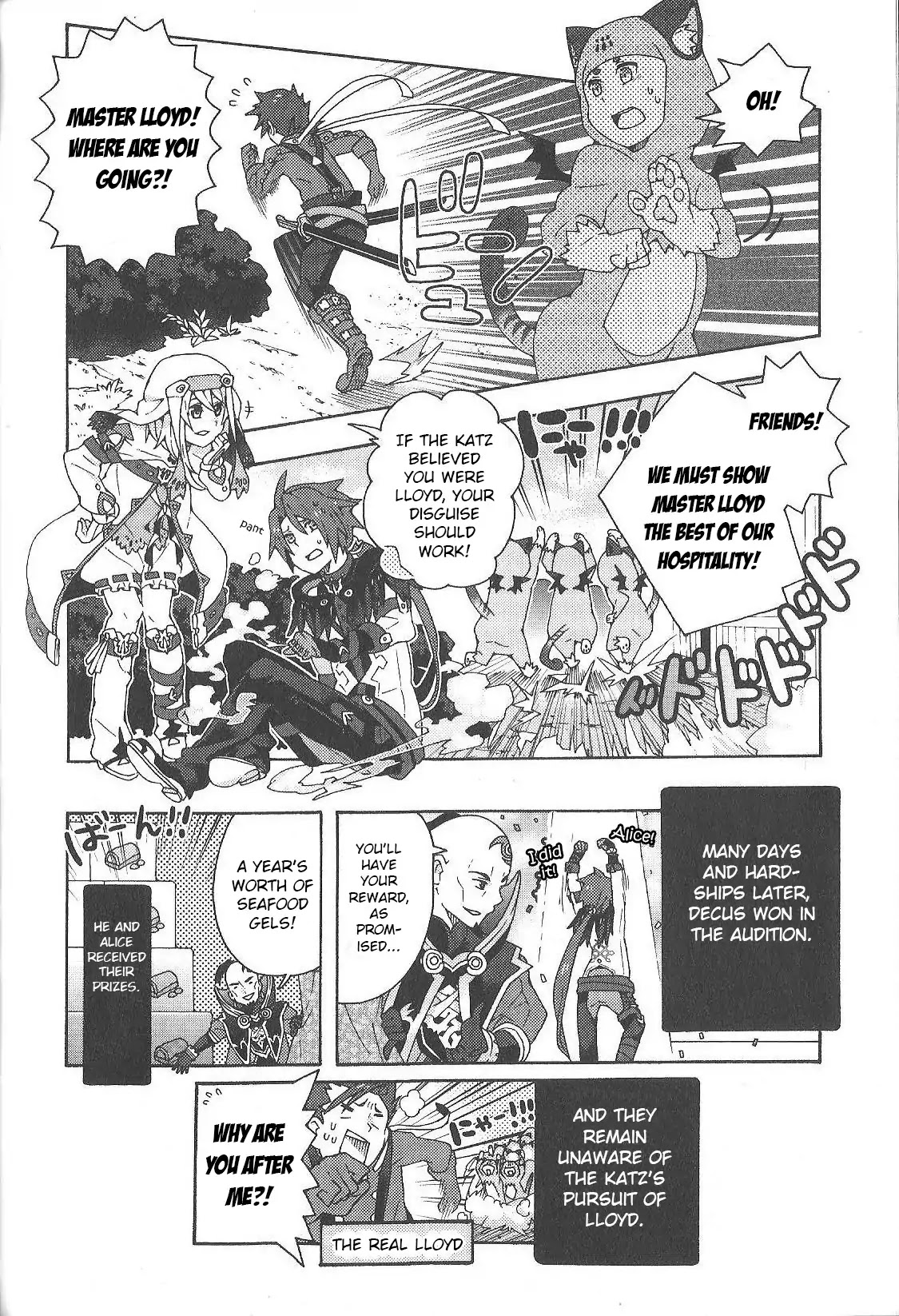 Tales of Symphonia - Ratatosk no Kishi - Assort! chapter 6 page 12