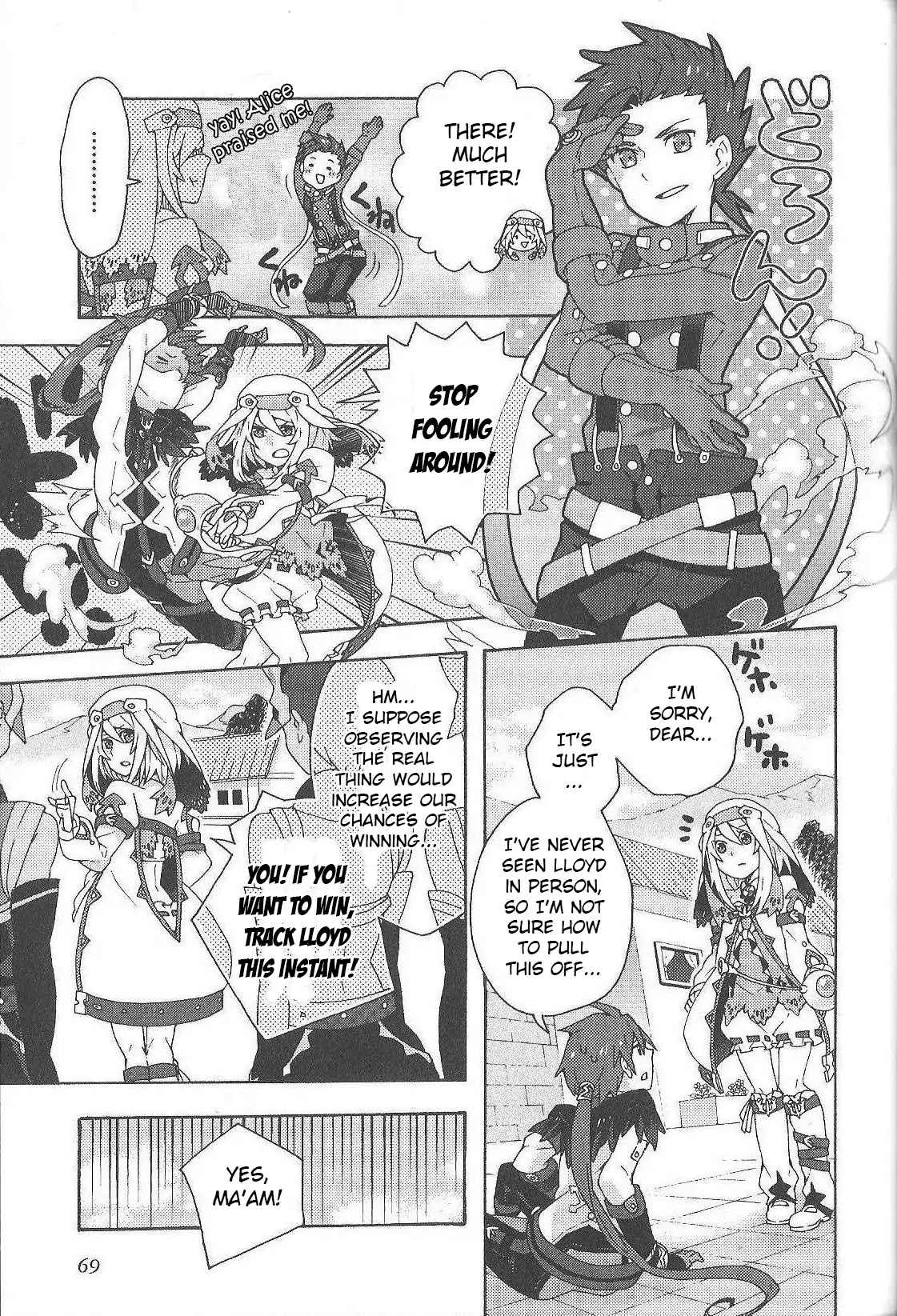 Tales of Symphonia - Ratatosk no Kishi - Assort! chapter 6 page 3