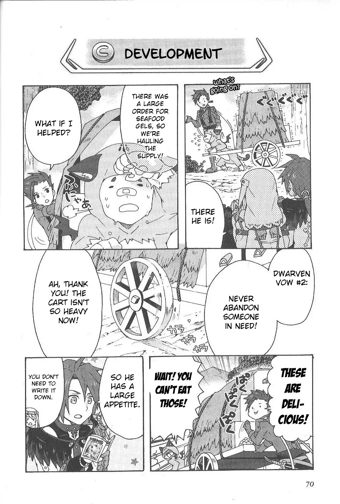 Tales of Symphonia - Ratatosk no Kishi - Assort! chapter 6 page 4