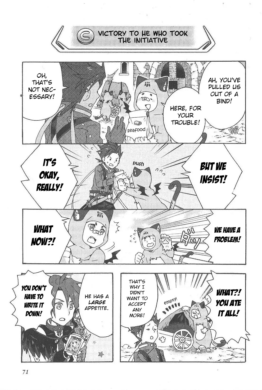 Tales of Symphonia - Ratatosk no Kishi - Assort! chapter 6 page 5