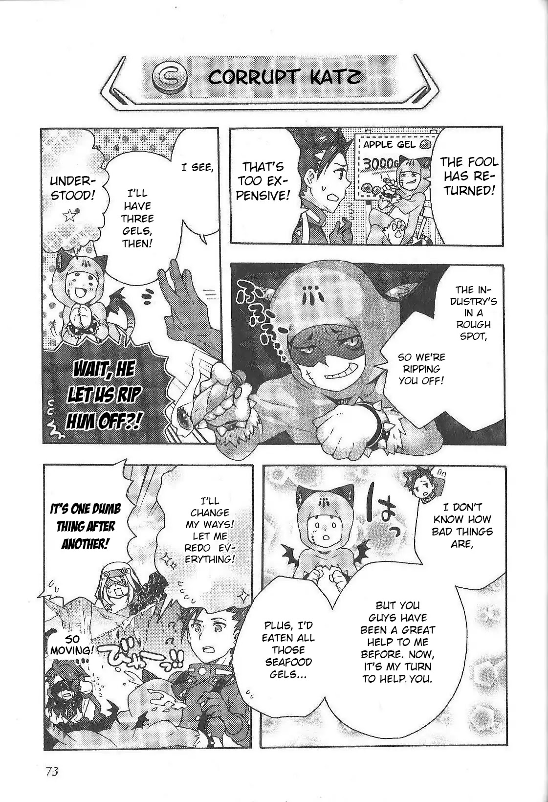 Tales of Symphonia - Ratatosk no Kishi - Assort! chapter 6 page 7