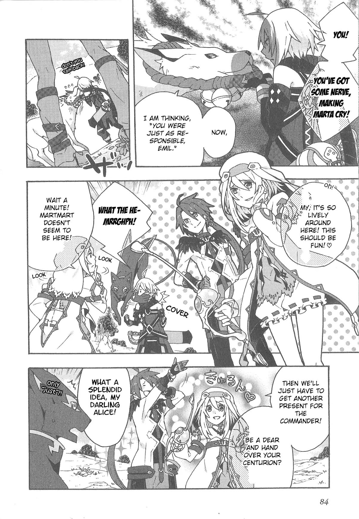 Tales of Symphonia - Ratatosk no Kishi - Assort! chapter 7 page 6