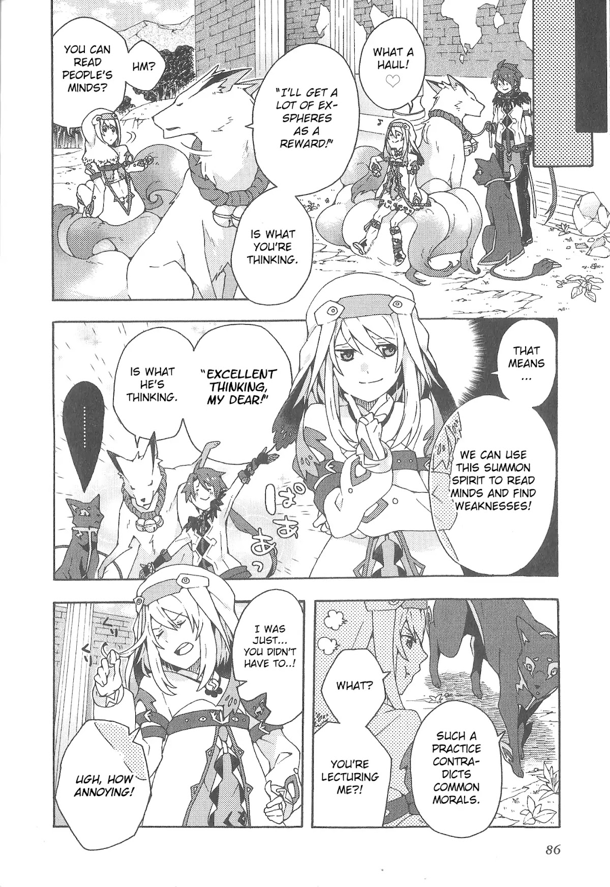 Tales of Symphonia - Ratatosk no Kishi - Assort! chapter 7 page 8