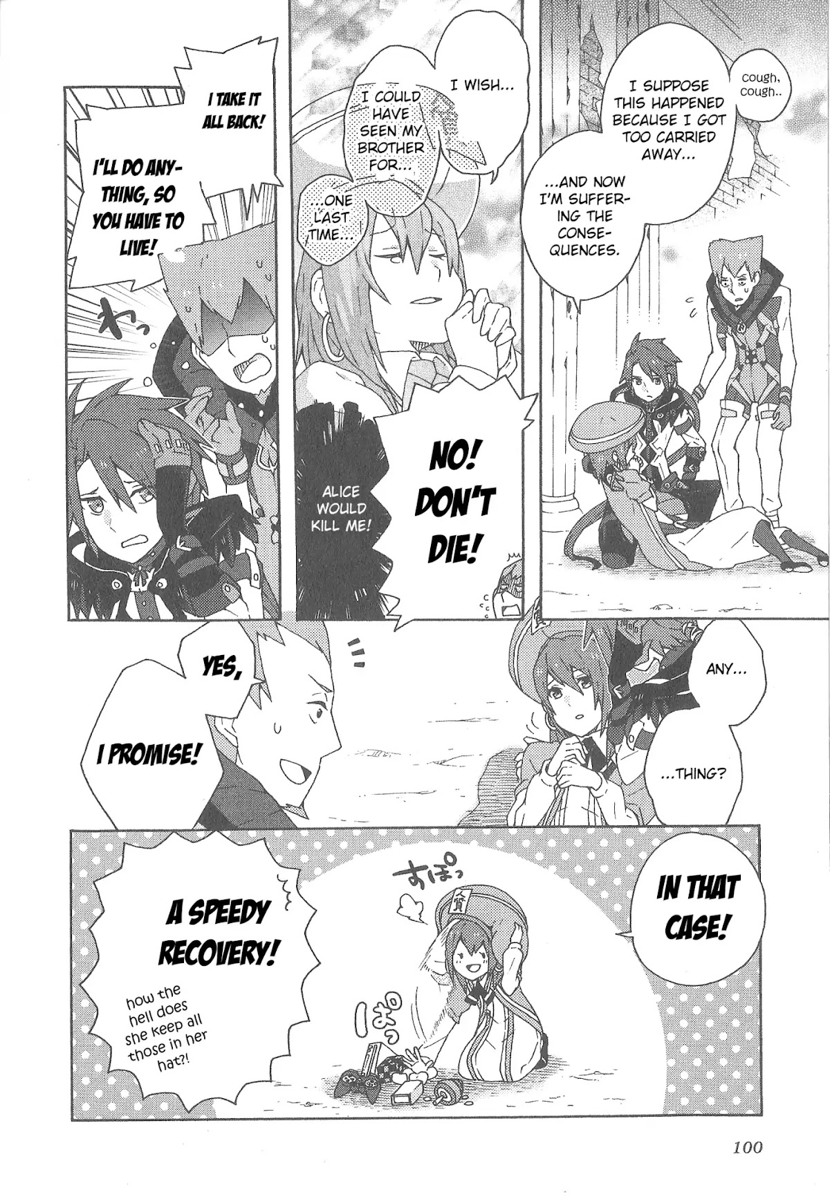 Tales of Symphonia - Ratatosk no Kishi - Assort! chapter 8 page 10