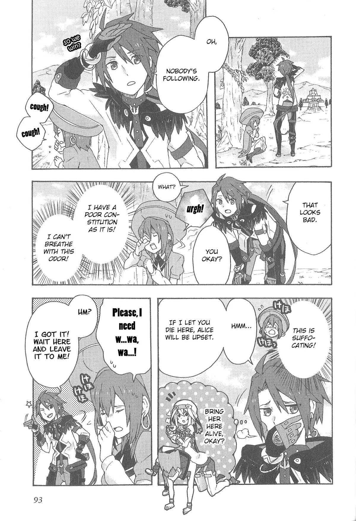 Tales of Symphonia - Ratatosk no Kishi - Assort! chapter 8 page 3