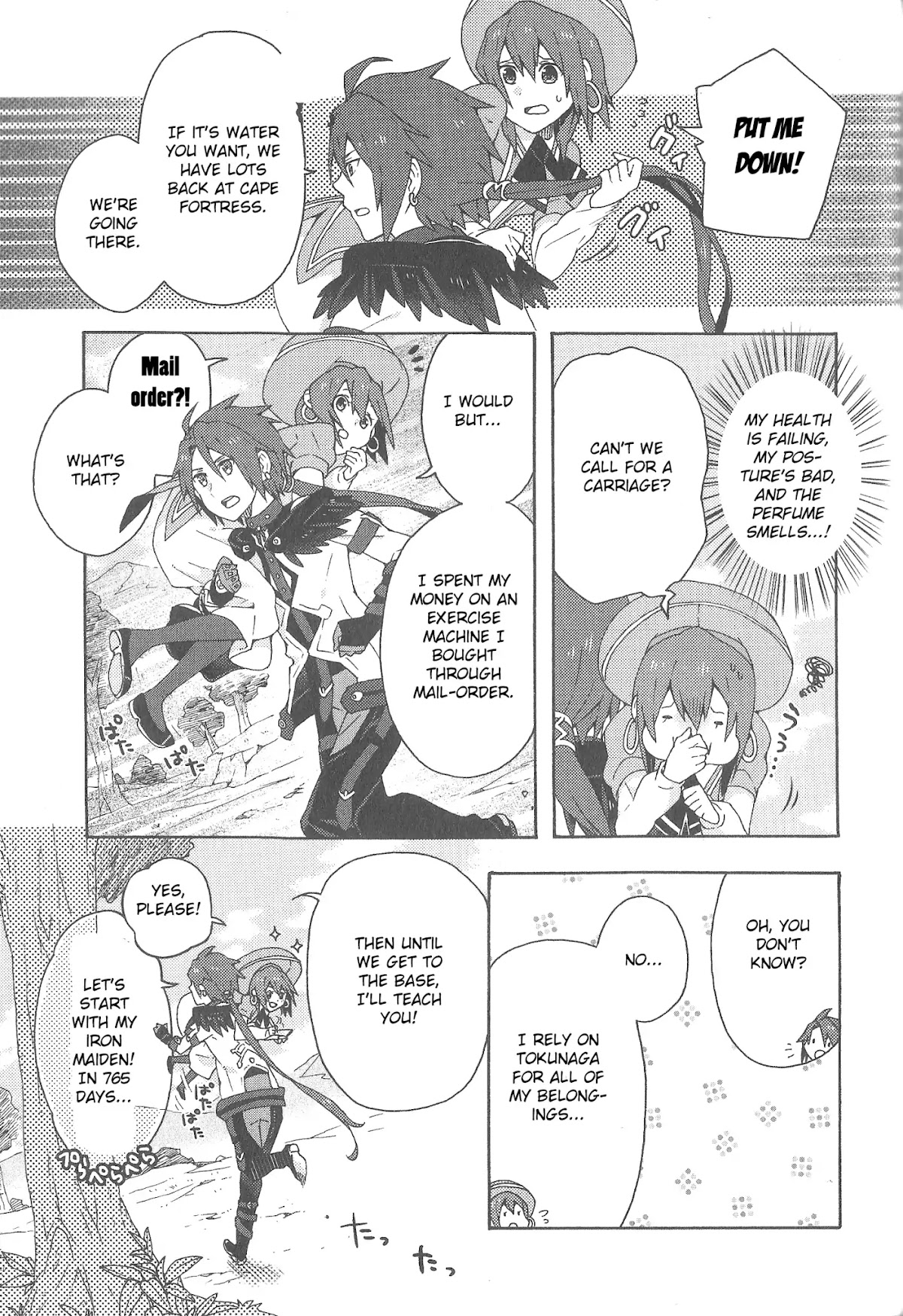 Tales of Symphonia - Ratatosk no Kishi - Assort! chapter 8 page 5