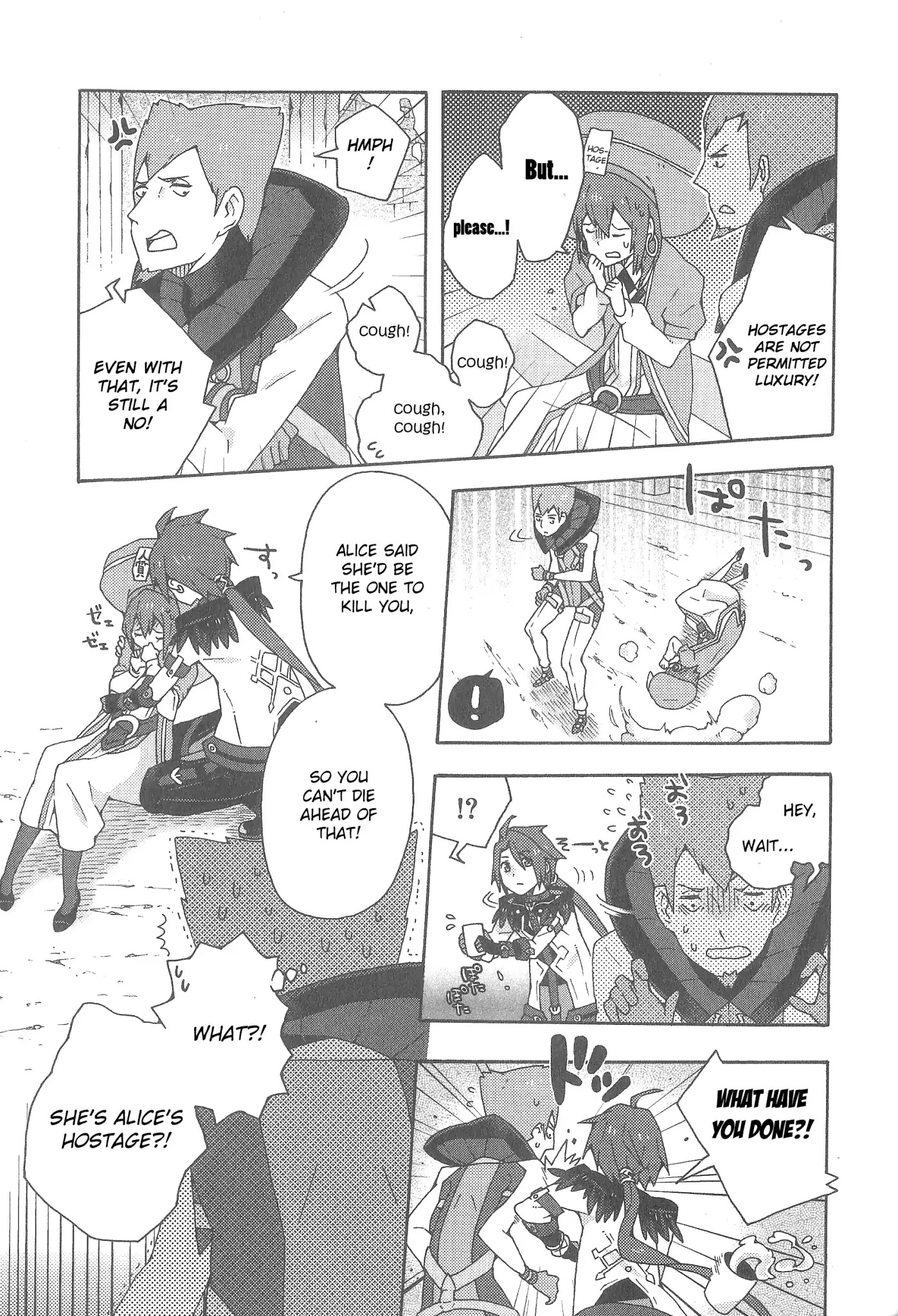 Tales of Symphonia - Ratatosk no Kishi - Assort! chapter 8 page 9