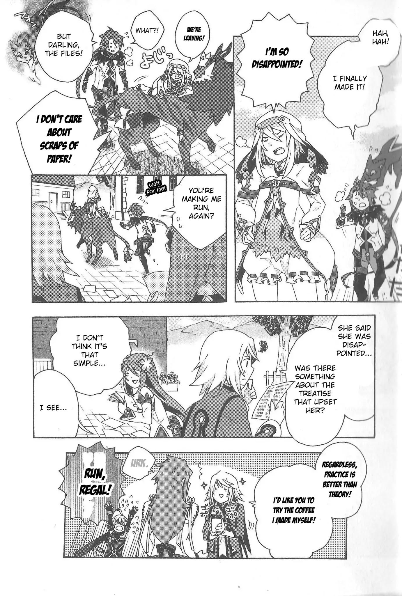 Tales of Symphonia - Ratatosk no Kishi - Assort! chapter 9 page 12