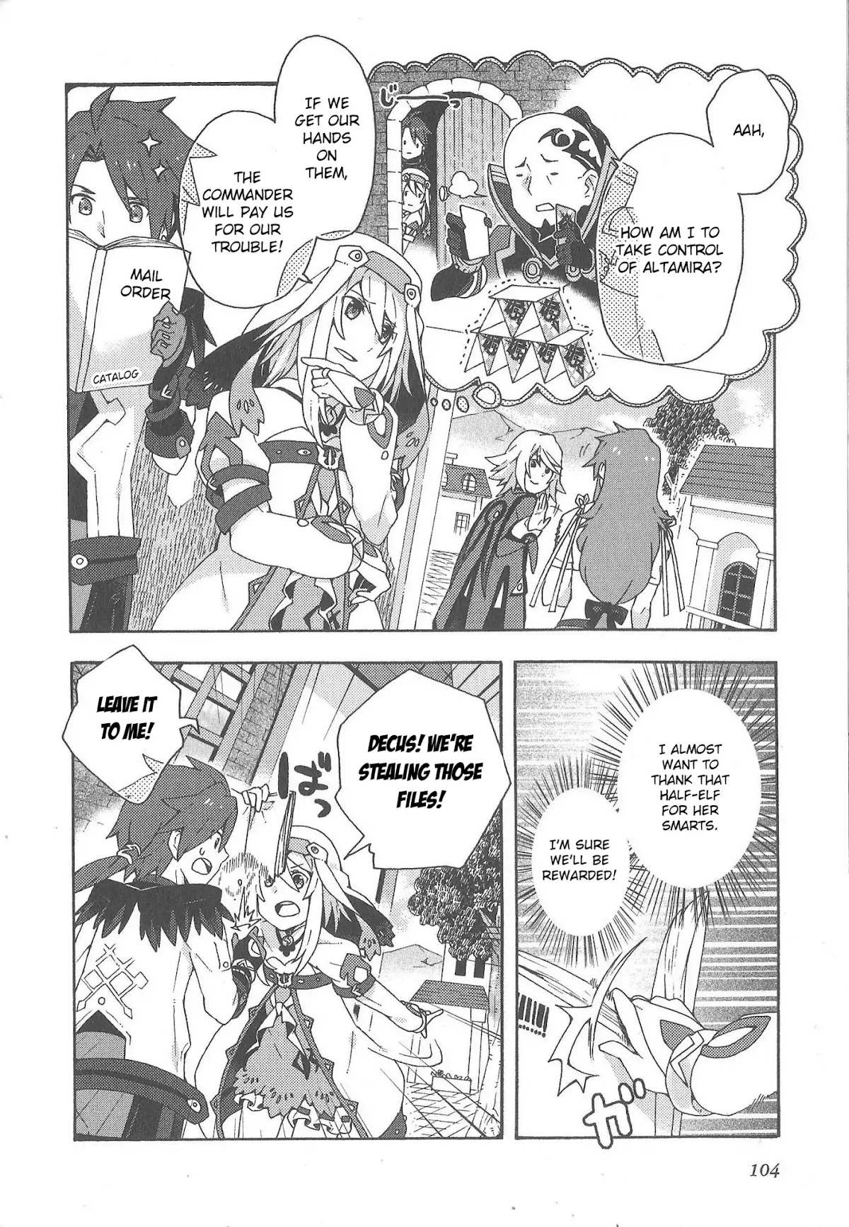 Tales of Symphonia - Ratatosk no Kishi - Assort! chapter 9 page 2